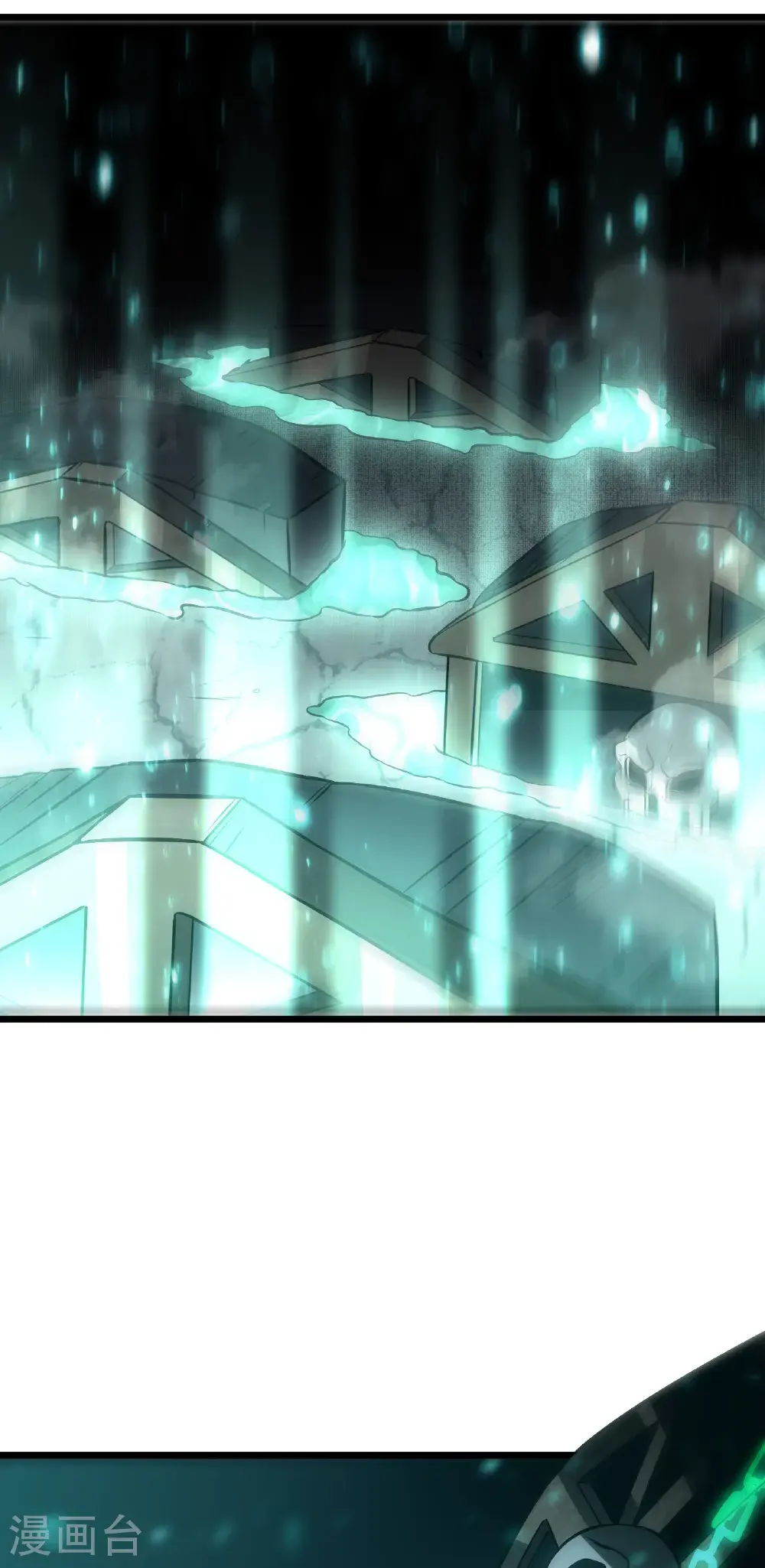第77话 逆转23