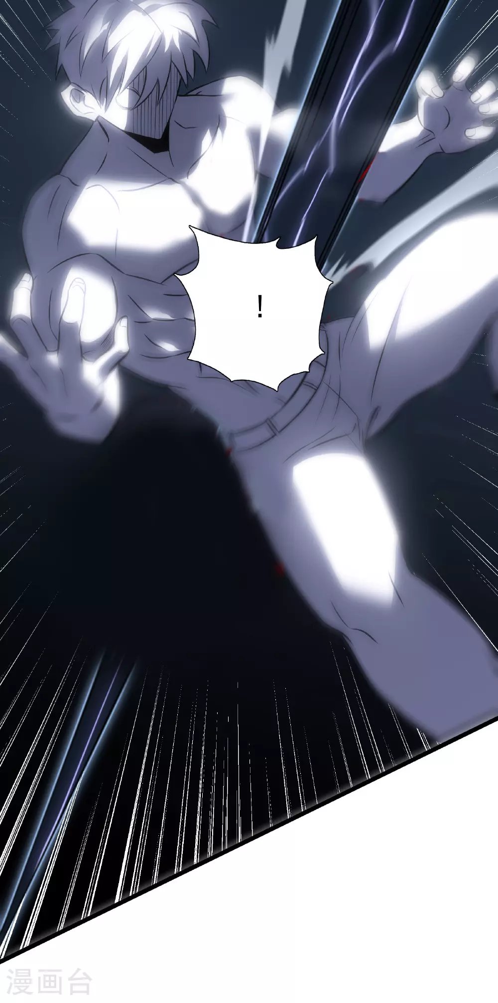 第75话 尊严12