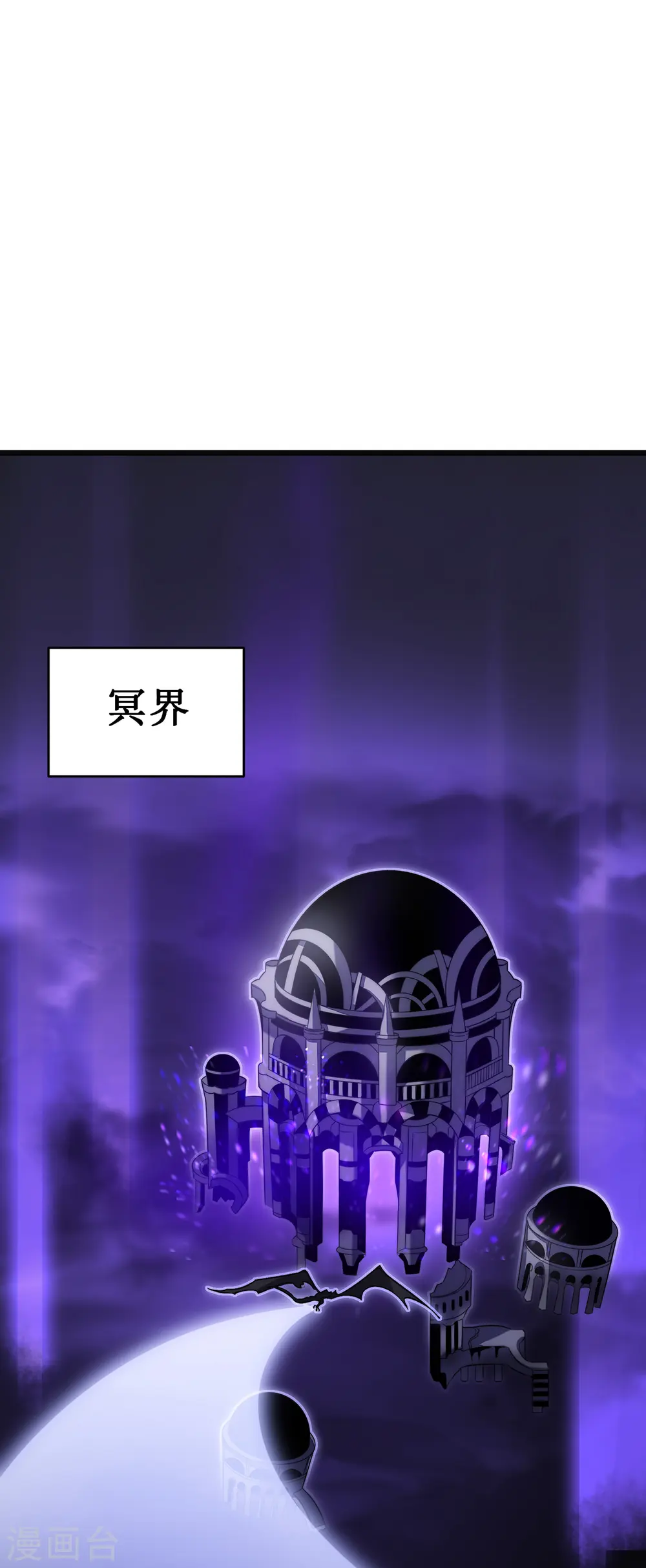 第30话 暗潮3