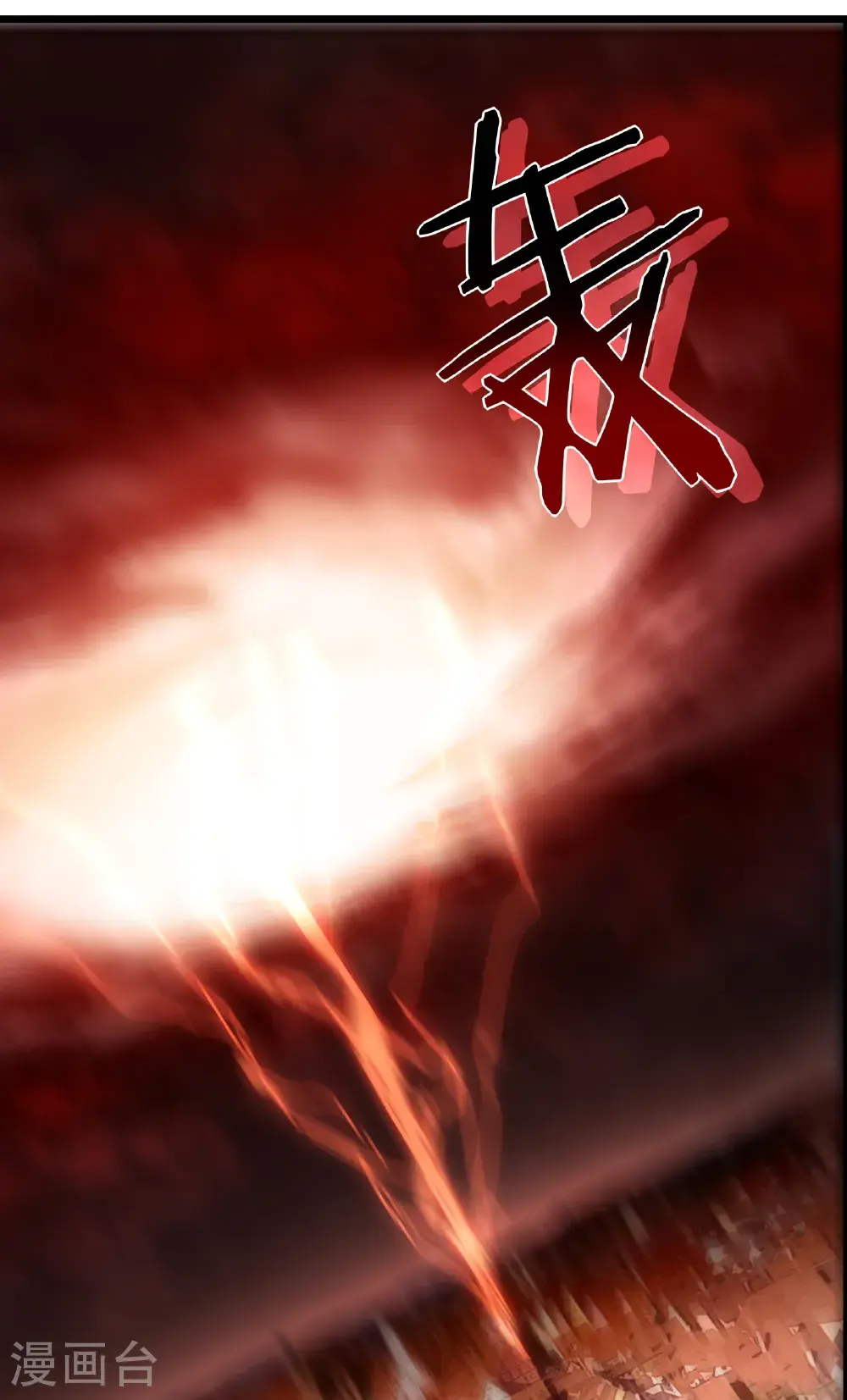 第78话 拉神22