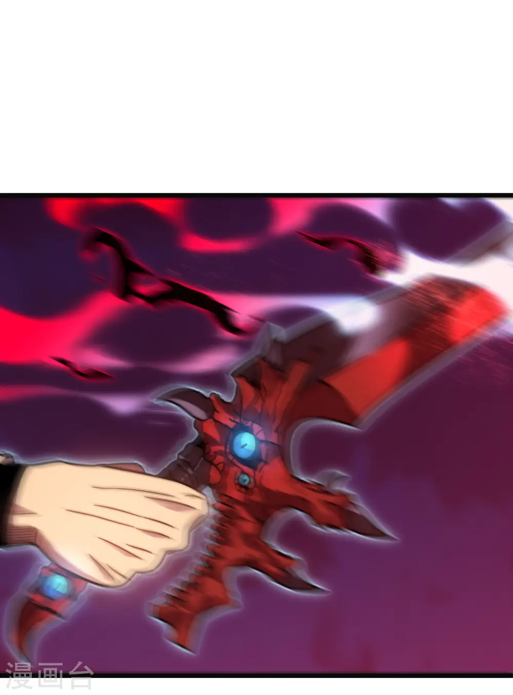 第56话 月牙斩62