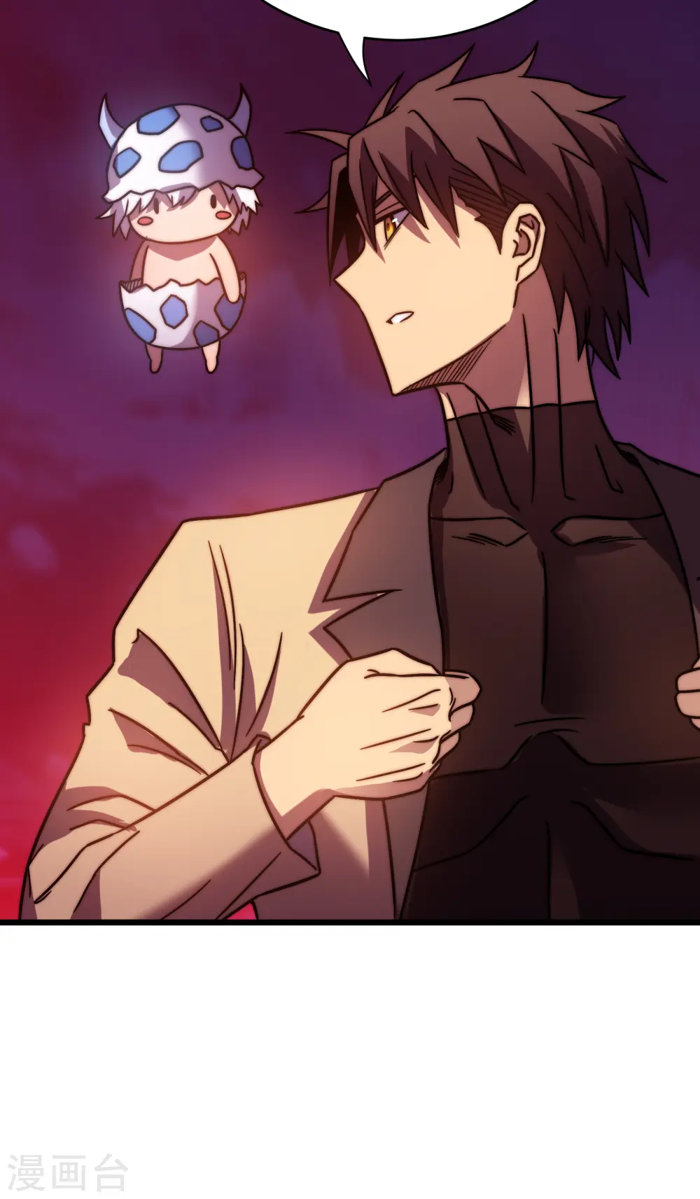 第53话 cosmos35