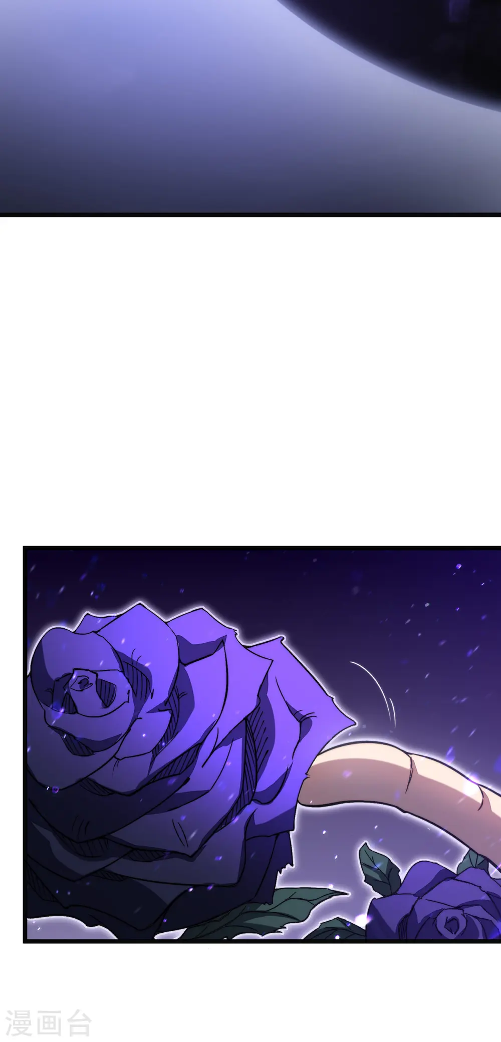 第30话 暗潮4