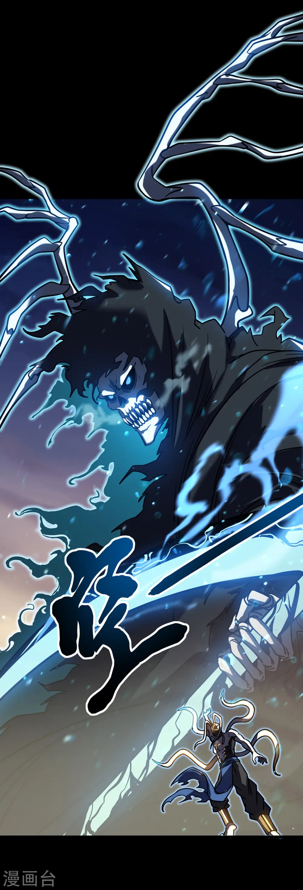 第7话 结束了吗？53
