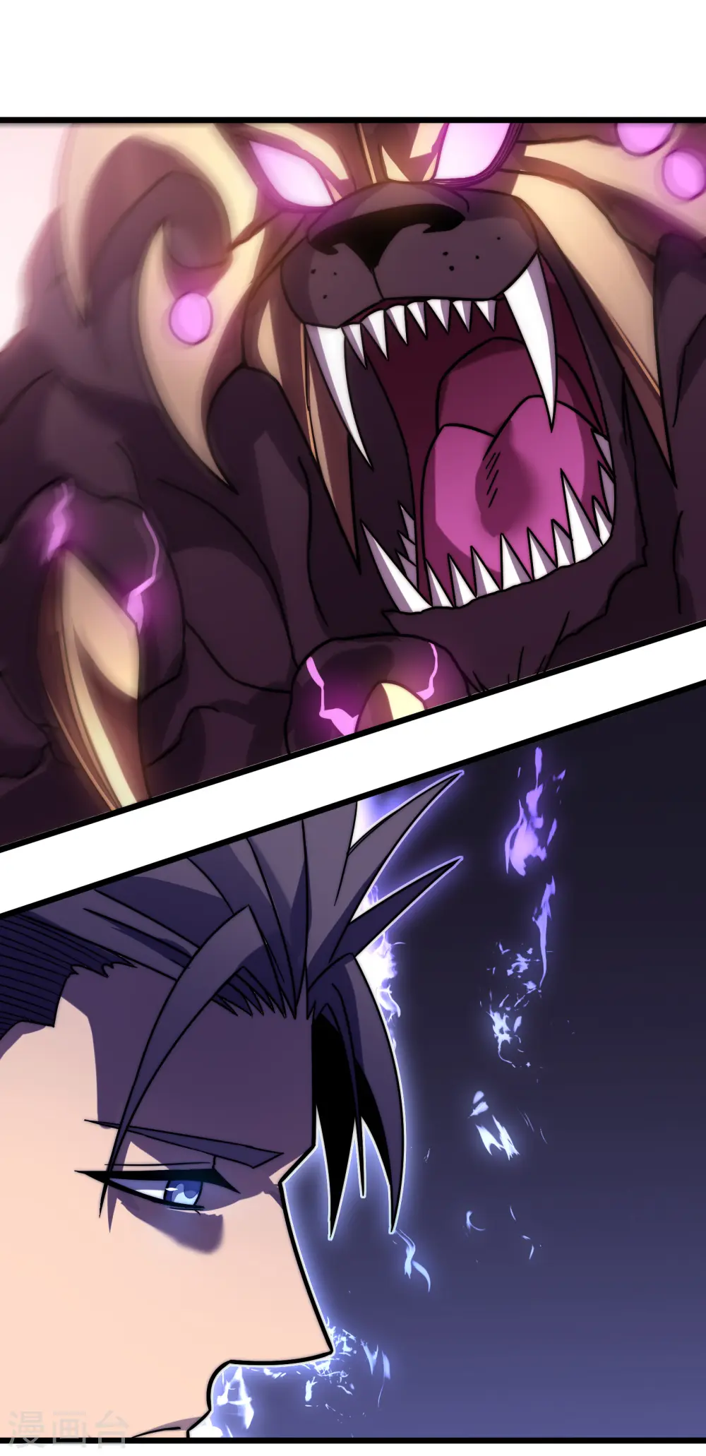 第56话 月牙斩74
