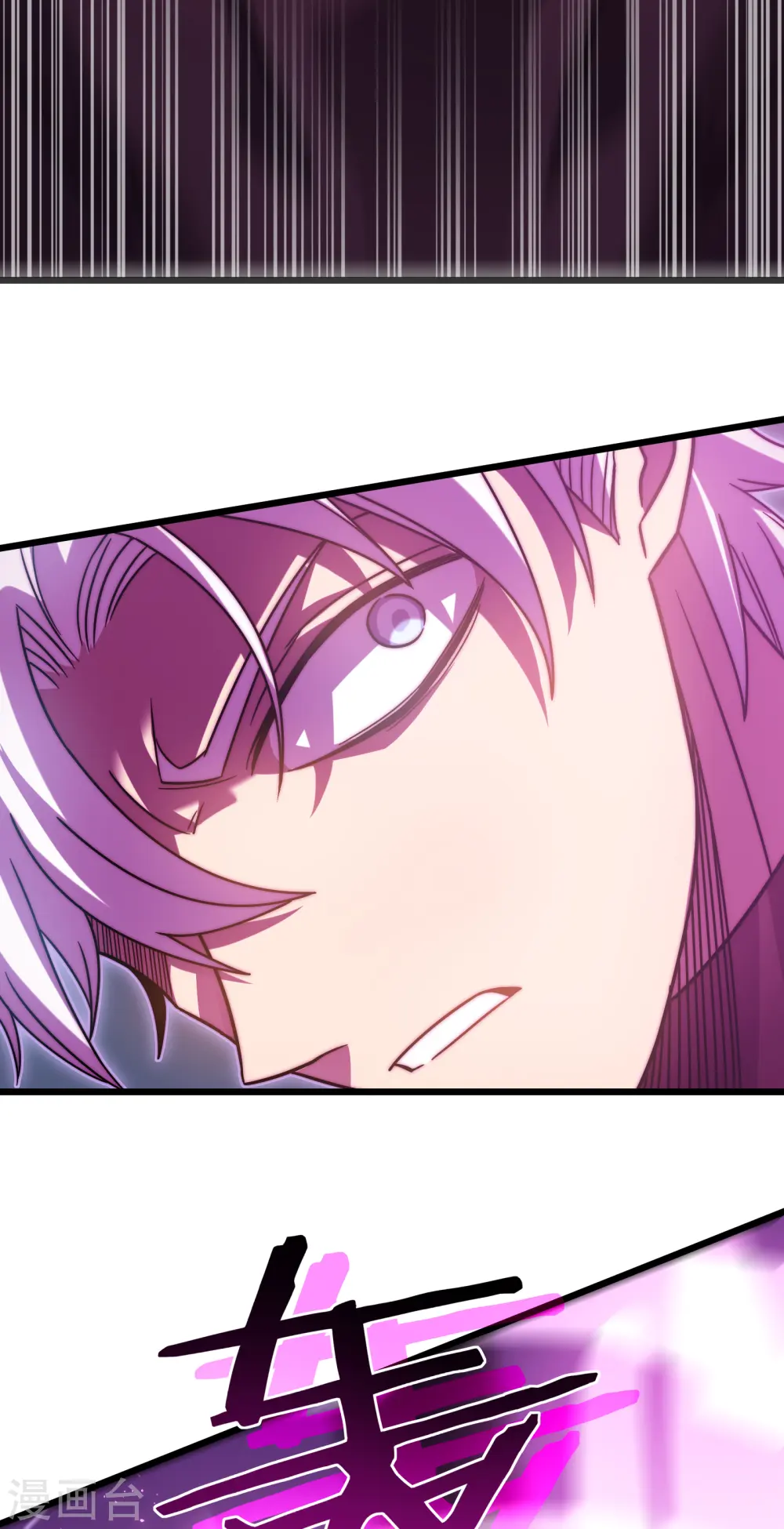 第55话 虚实49