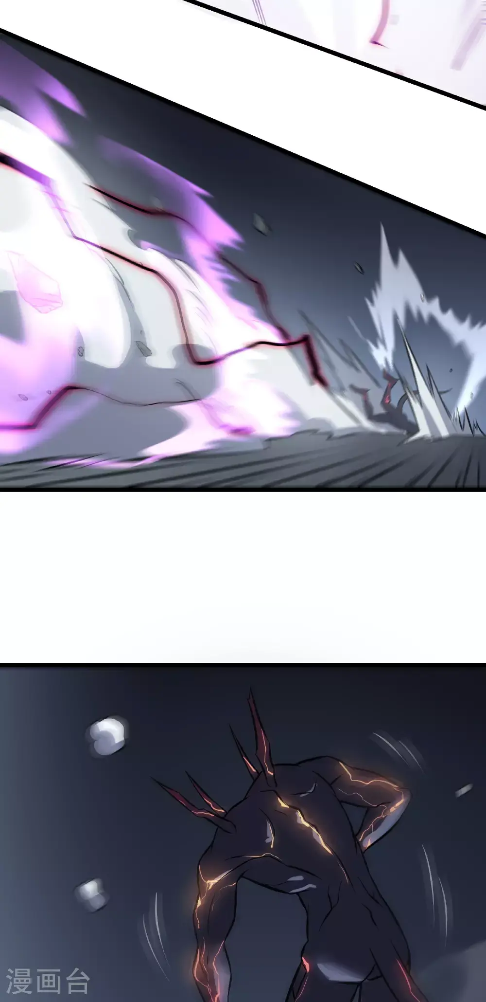 第76话 命运39
