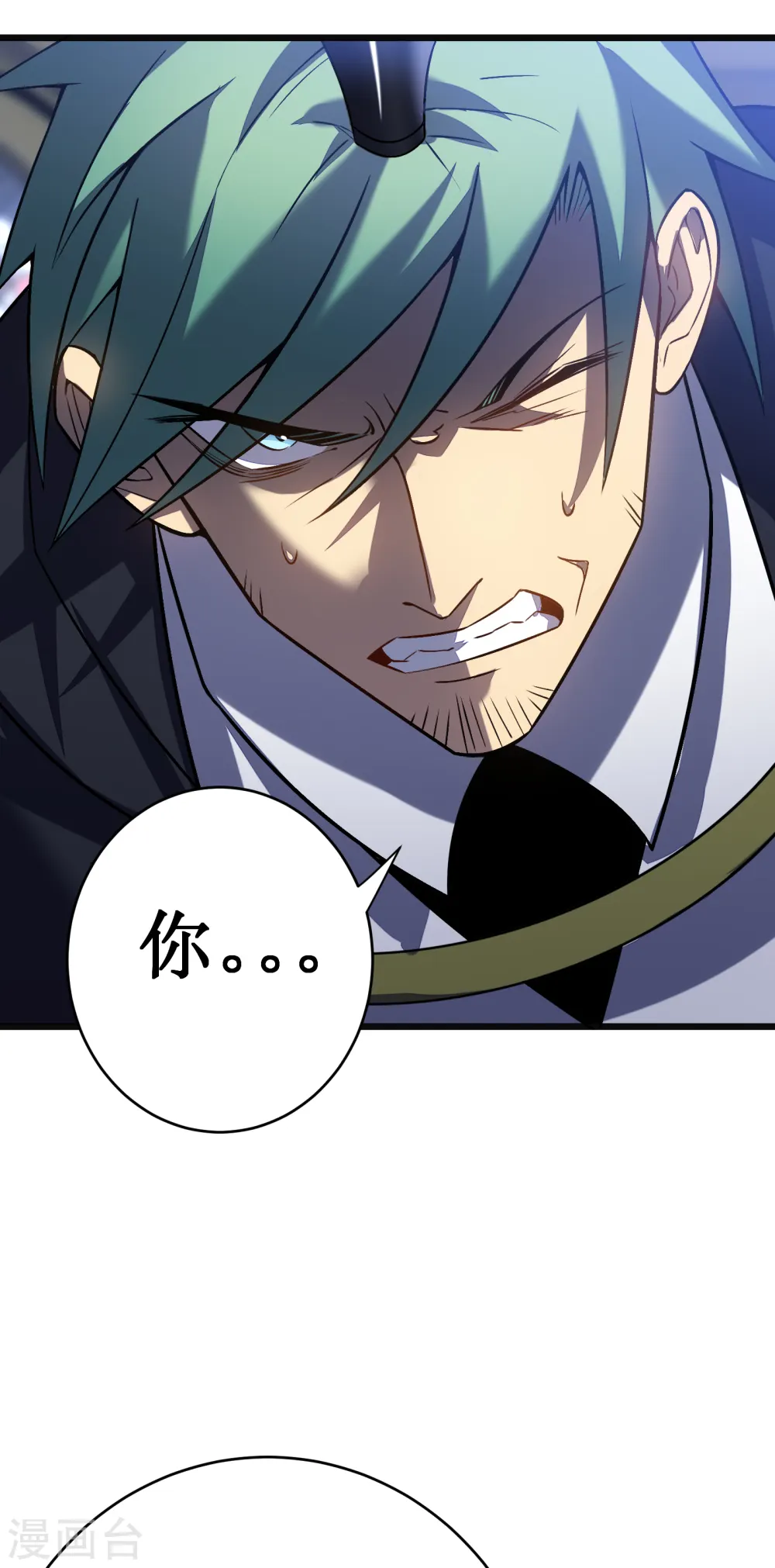 第37话 试炼51