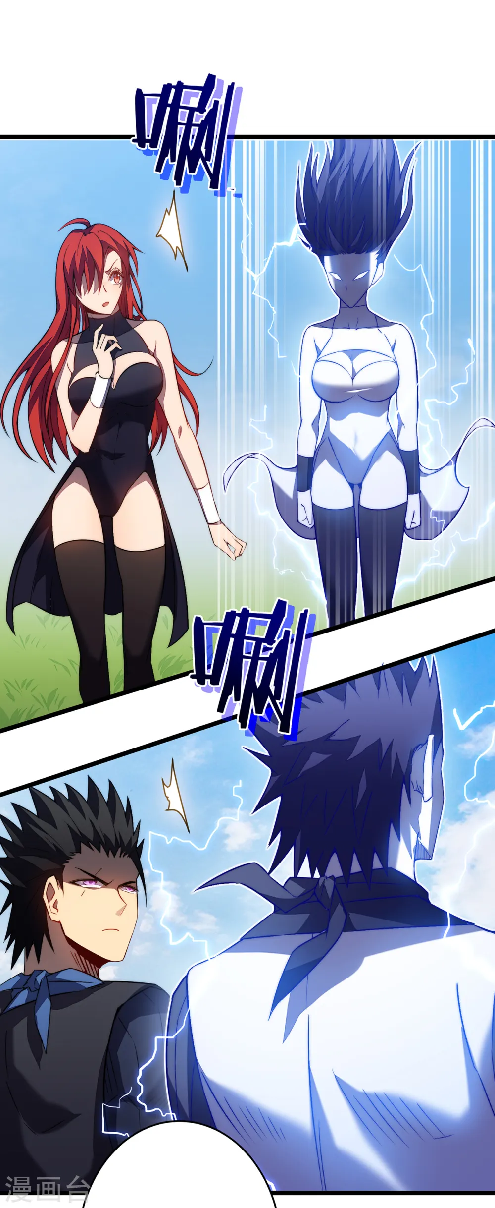 第35话 特训51