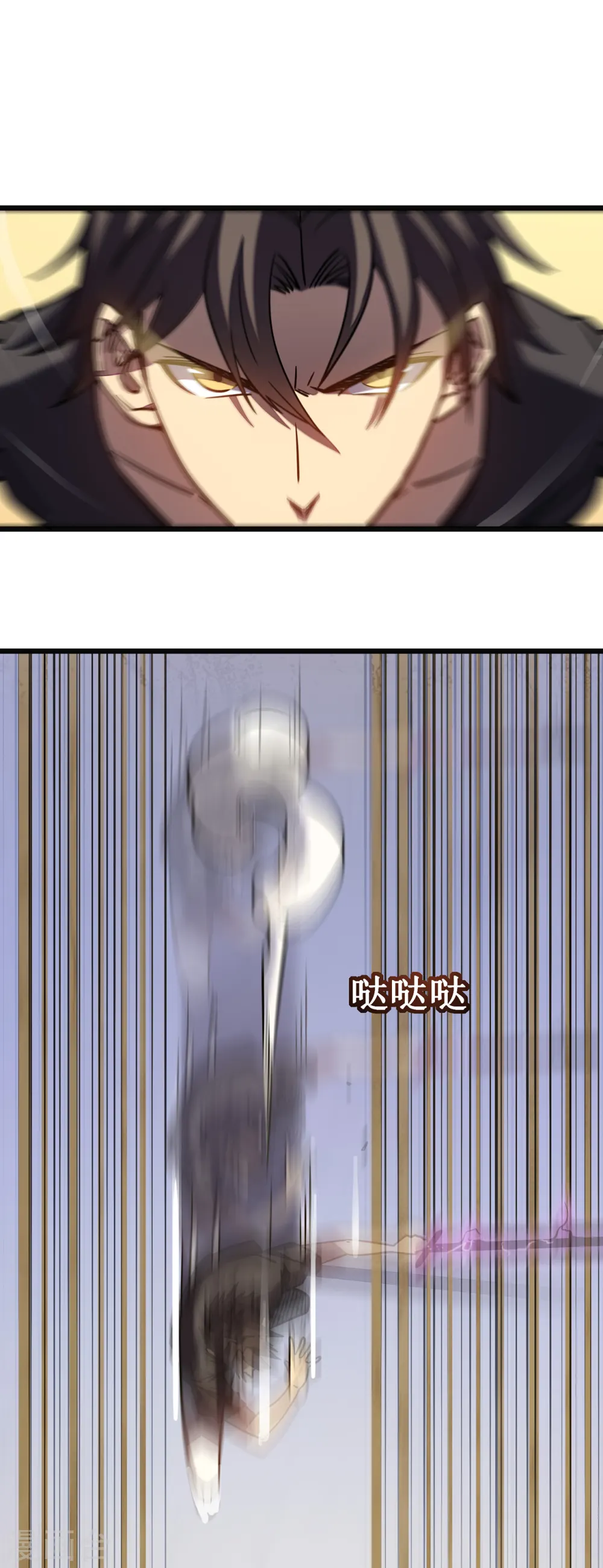 第11话 瞧不起牧师啊？35