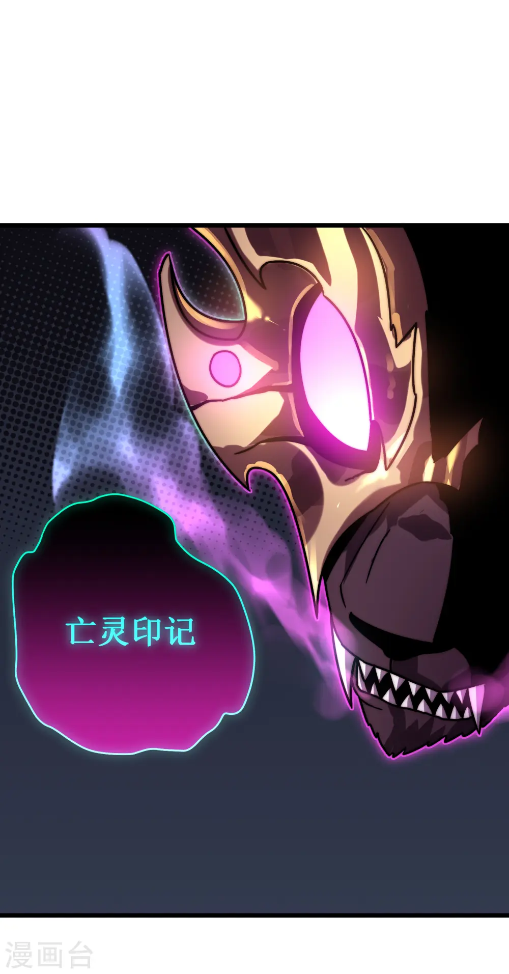 第55话 虚实58