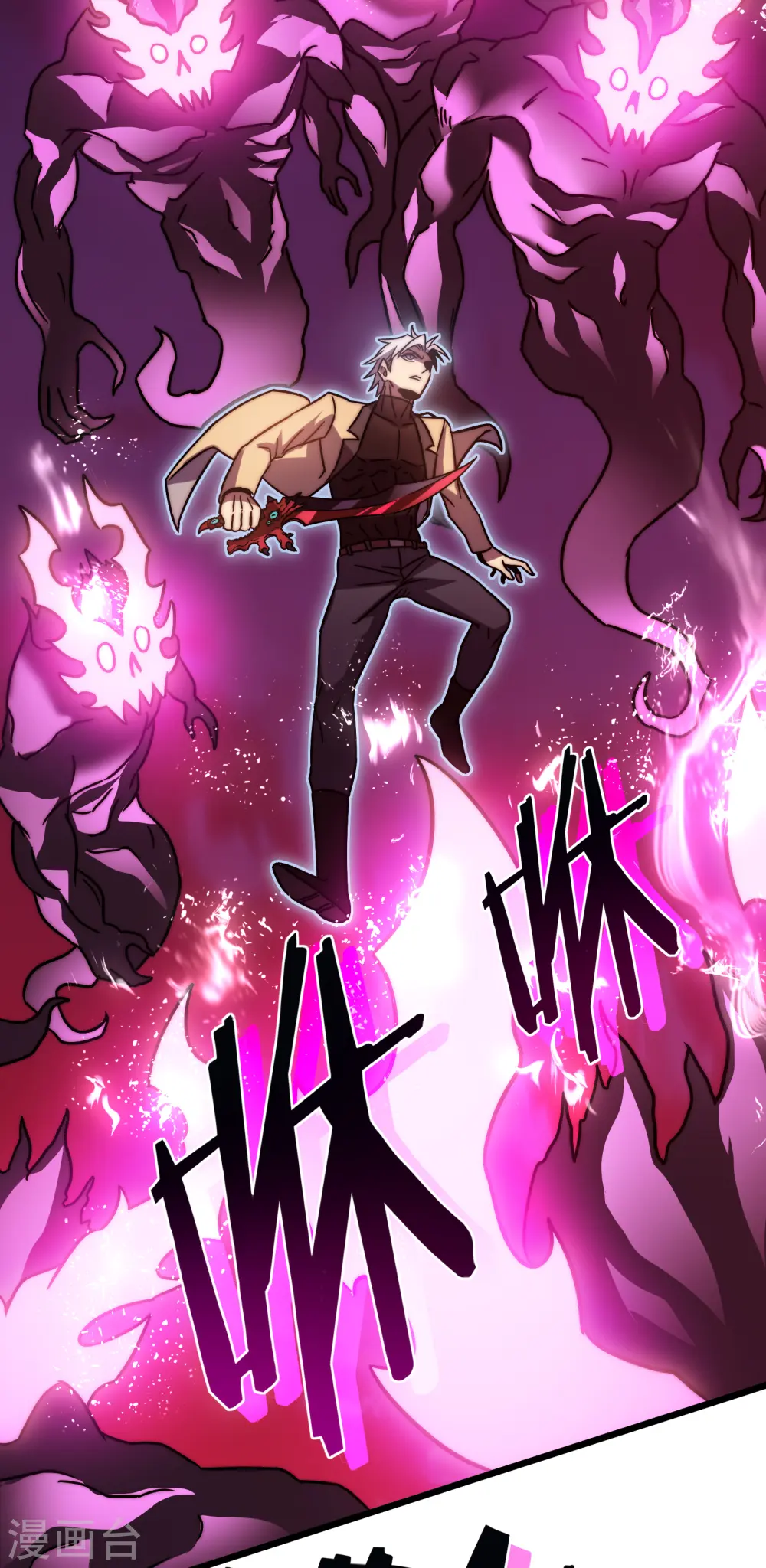 第55话 虚实39
