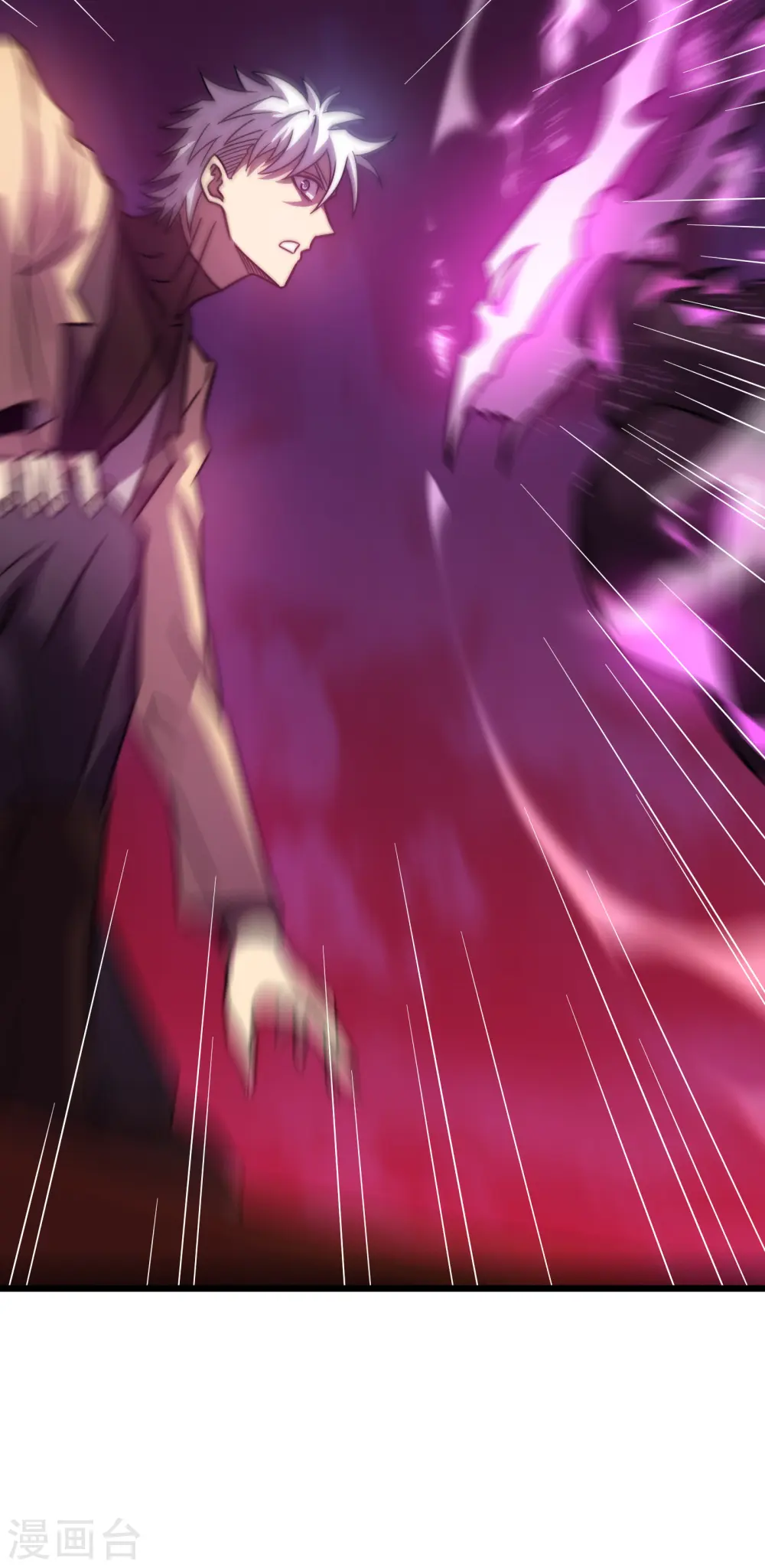第56话 月牙斩47