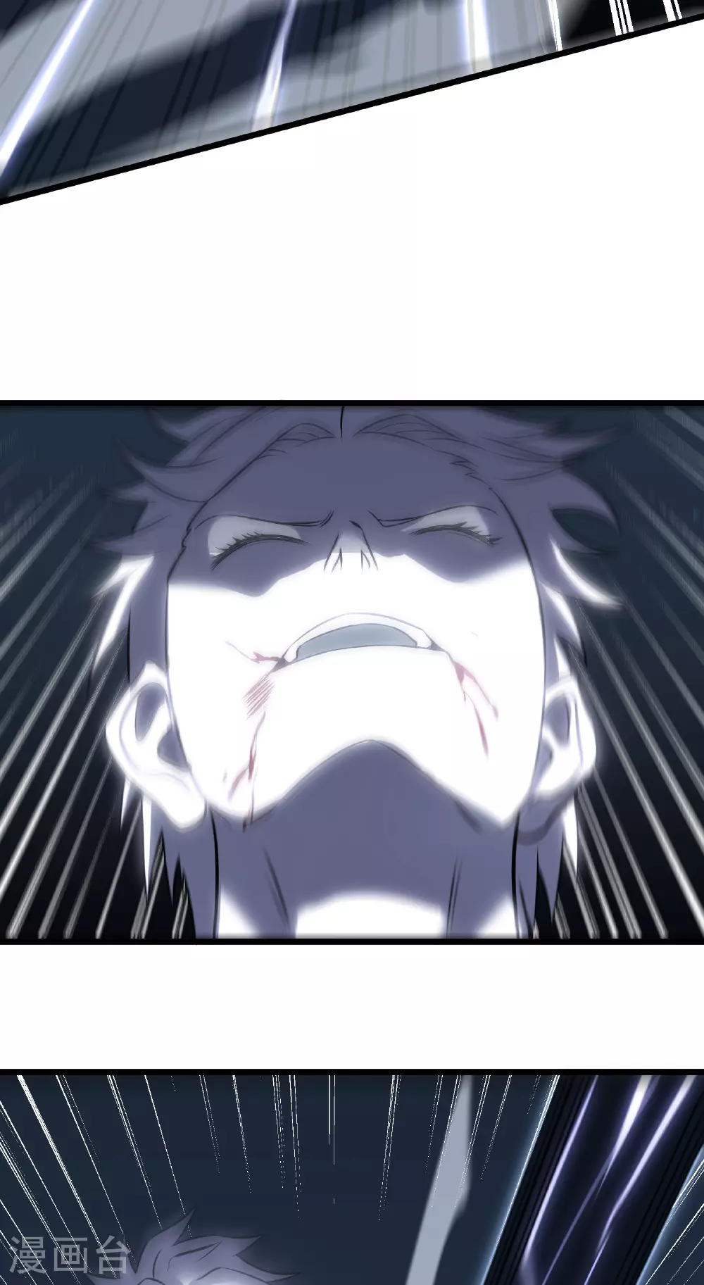 第75话 尊严11