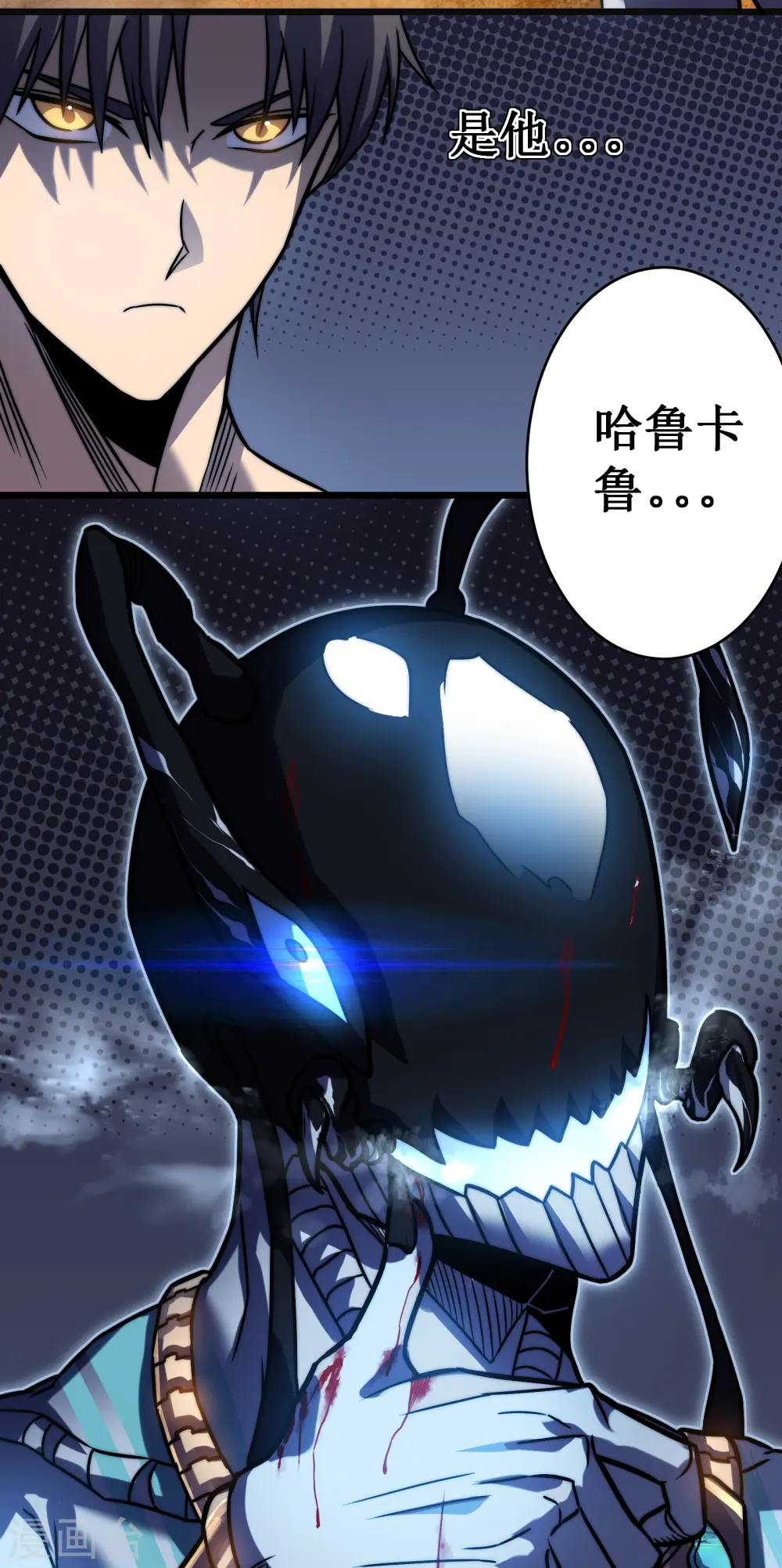 第60话 再会2
