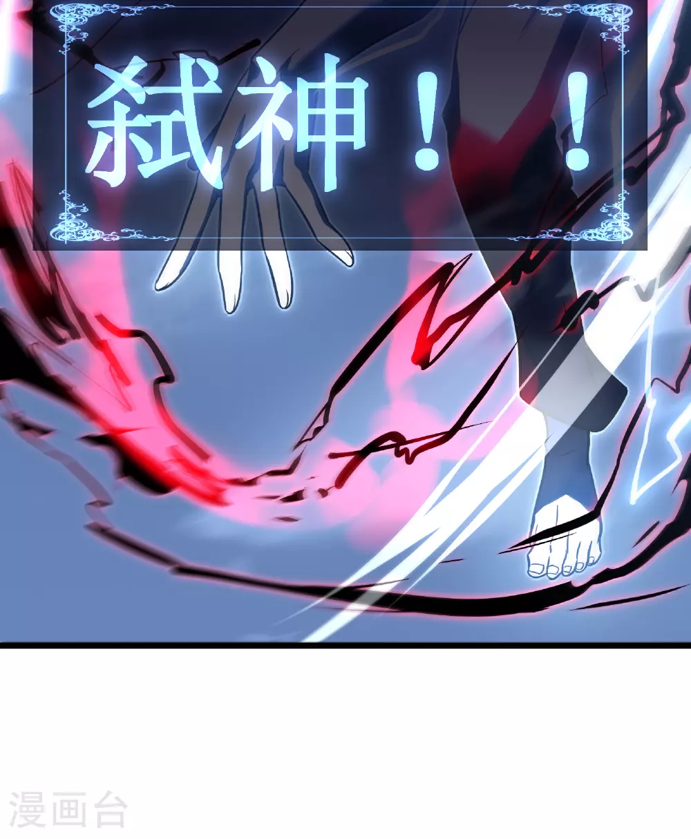 第71话 家人93