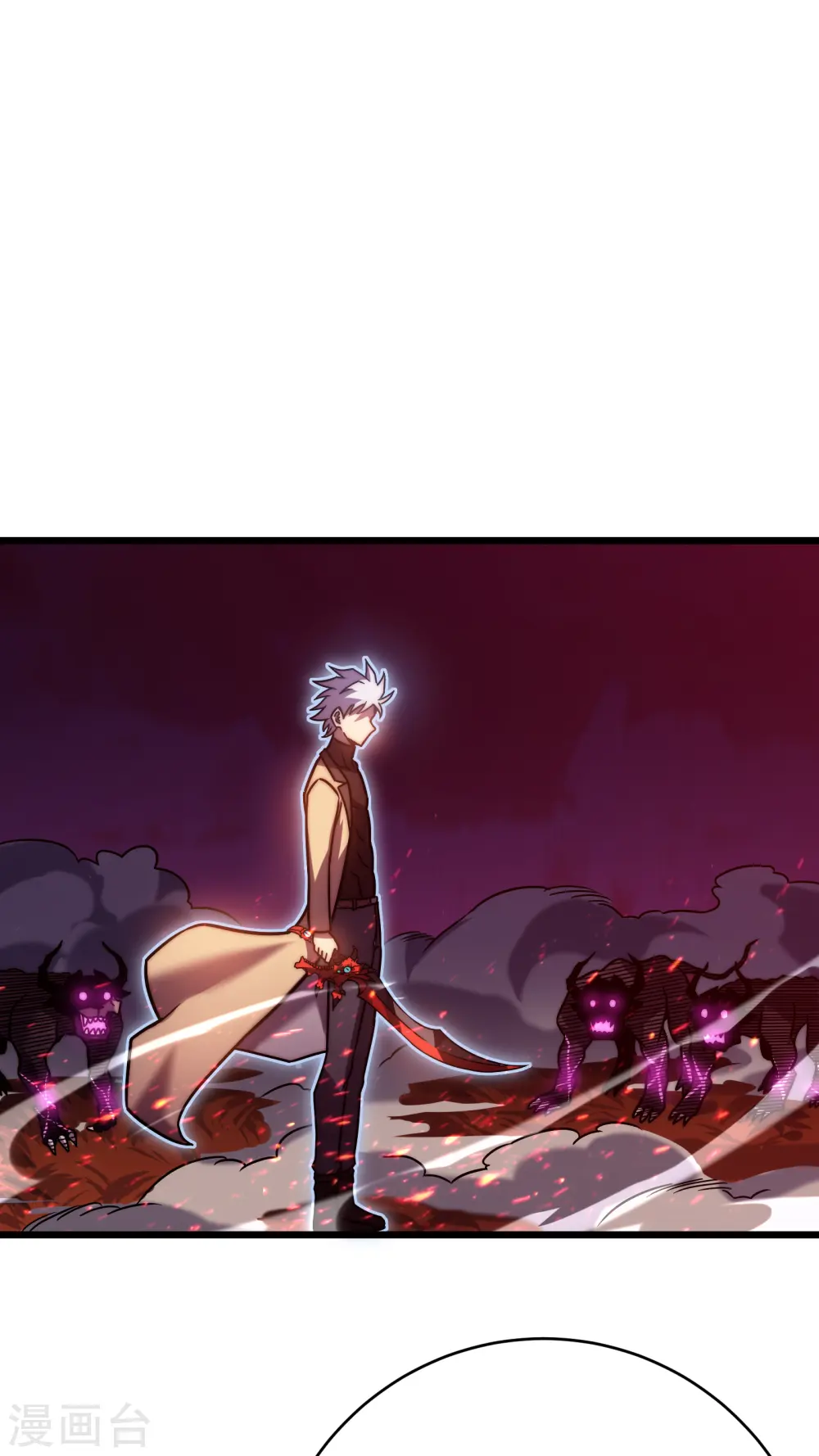 第53话 cosmos8
