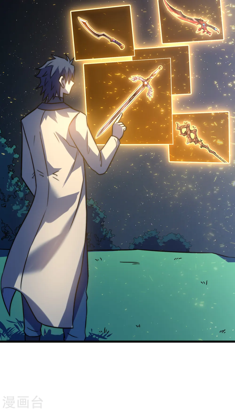 第51话 英雄55