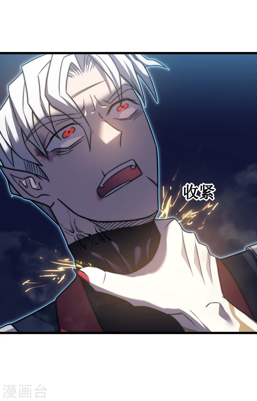 第66话 神禁7
