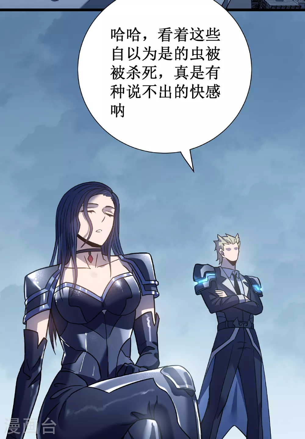 第69话 神庙守护者100