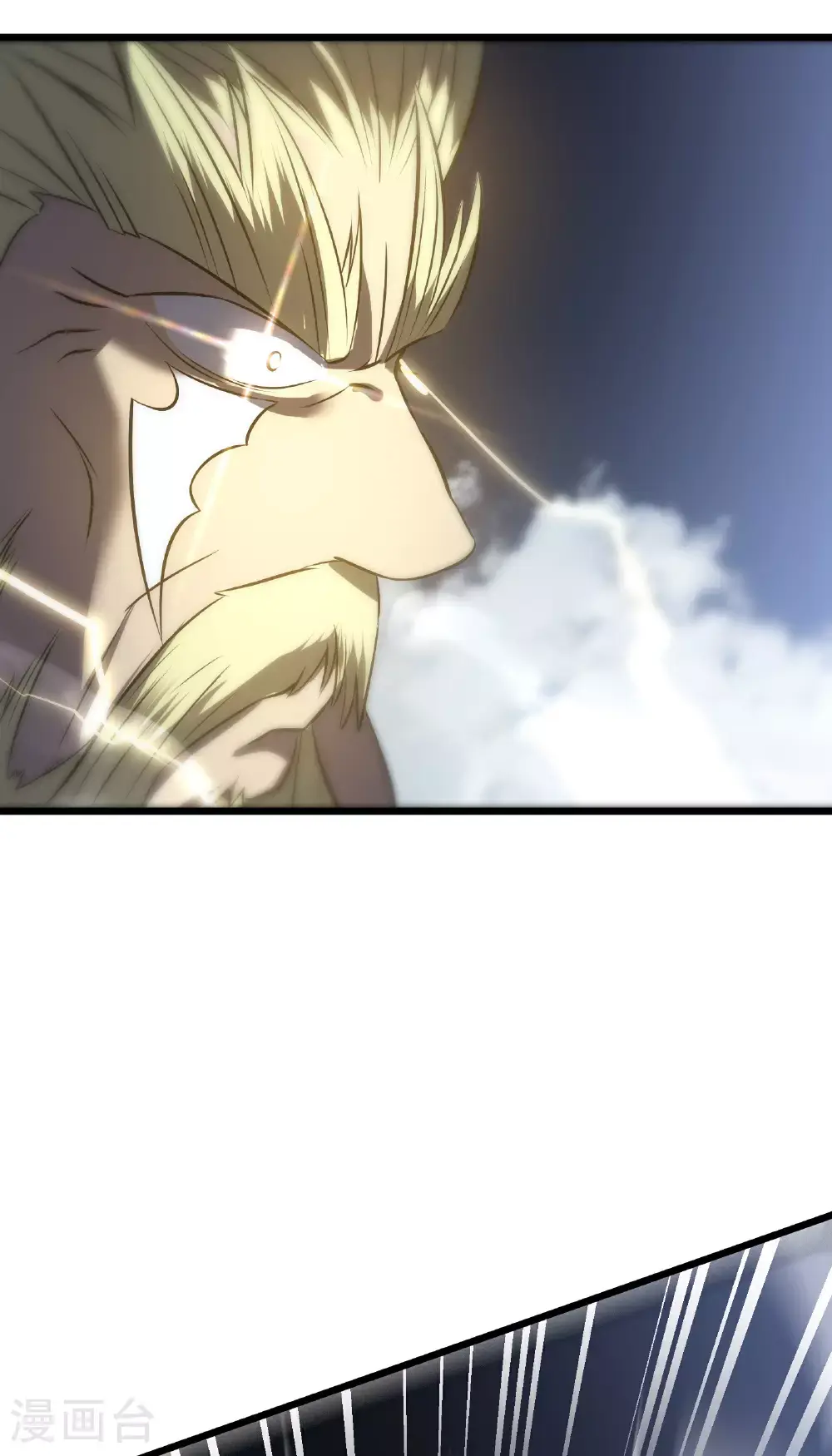 第76话 命运11