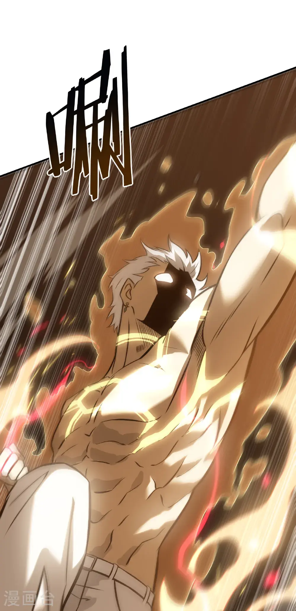 第80话 再见12