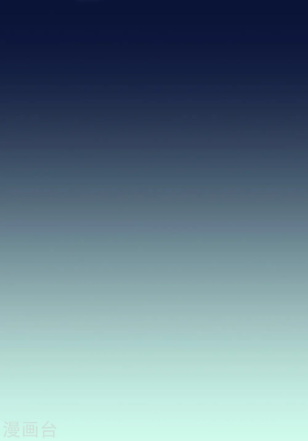 第31话 交易12