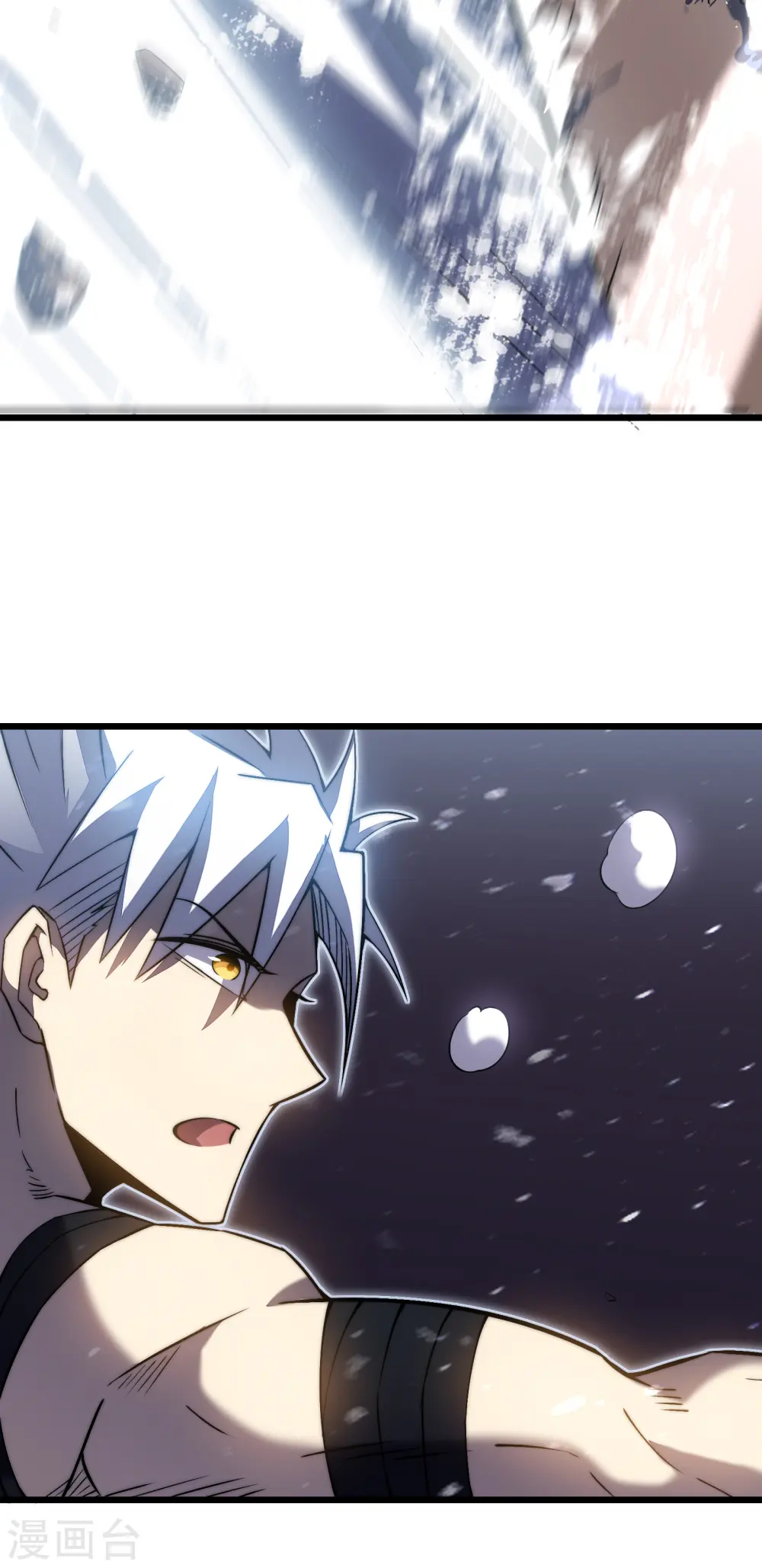 第38话 熟悉的招式10