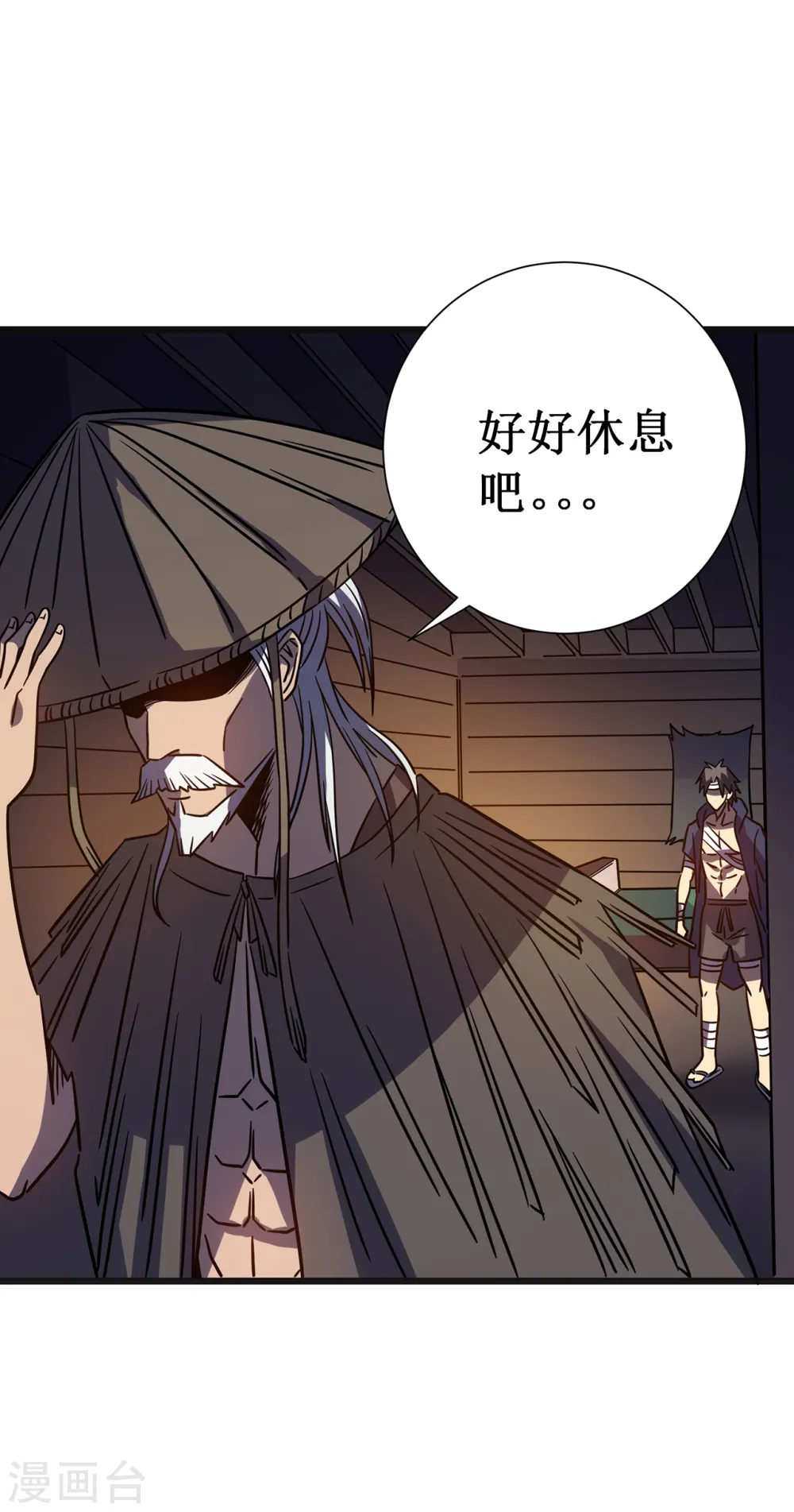 第14话 唯一的希望28