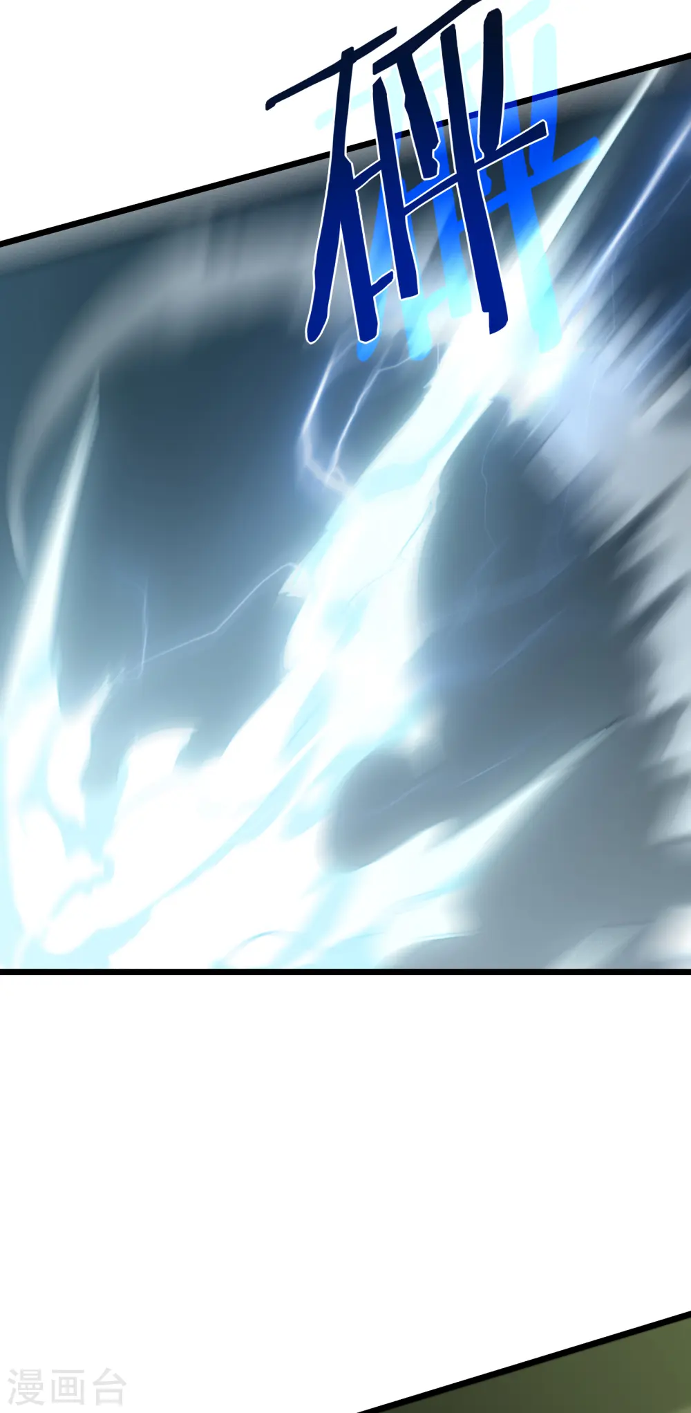第65话 梦神70