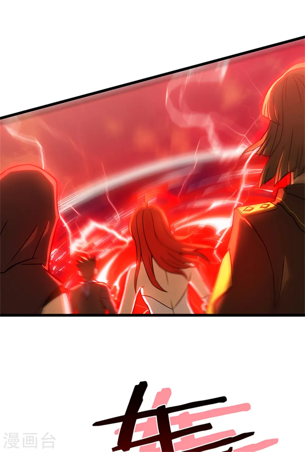 第63话 空间28