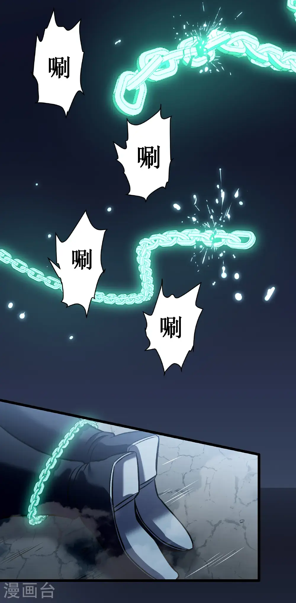 第77话 逆转27