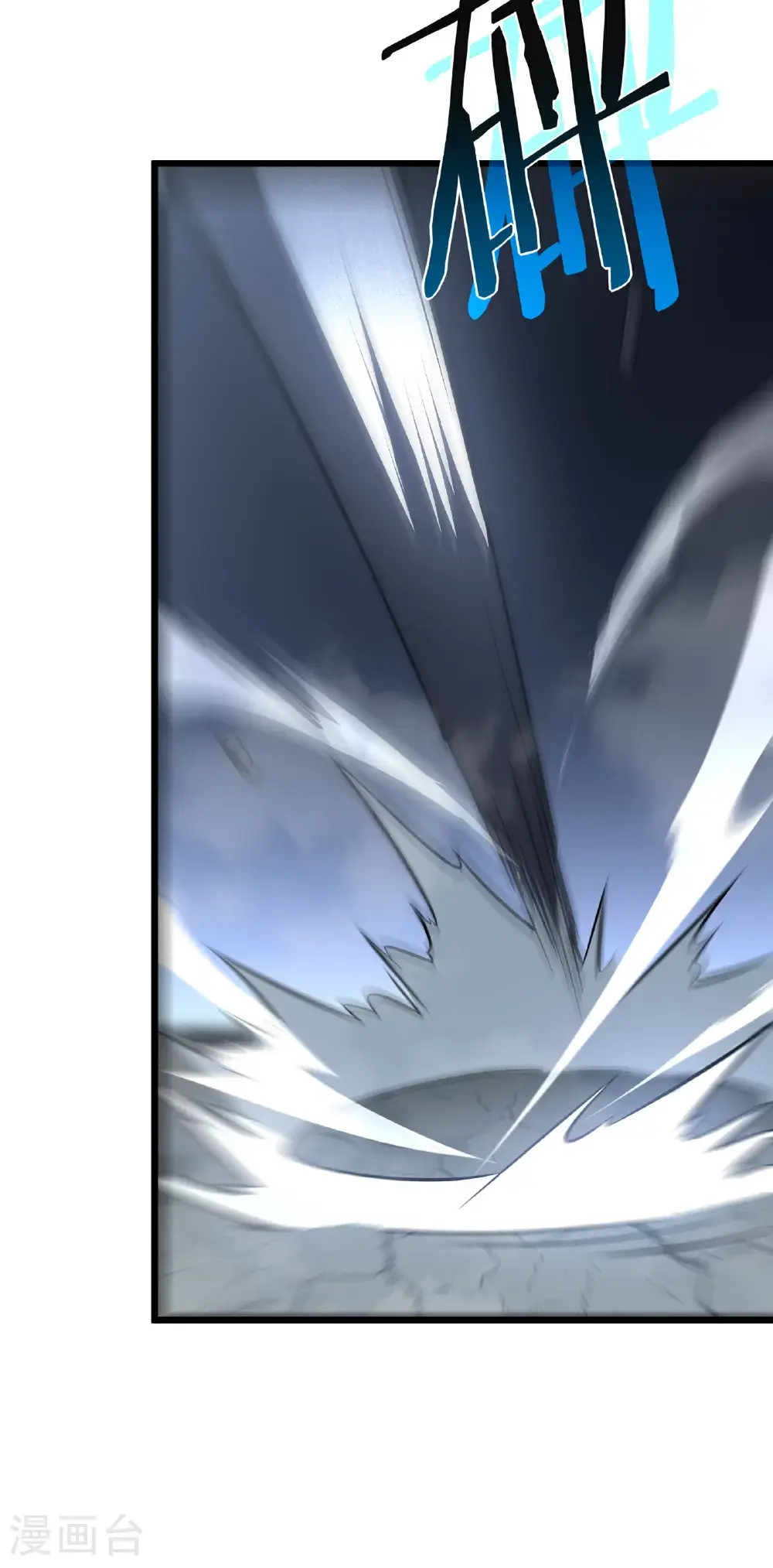 第77话 逆转49