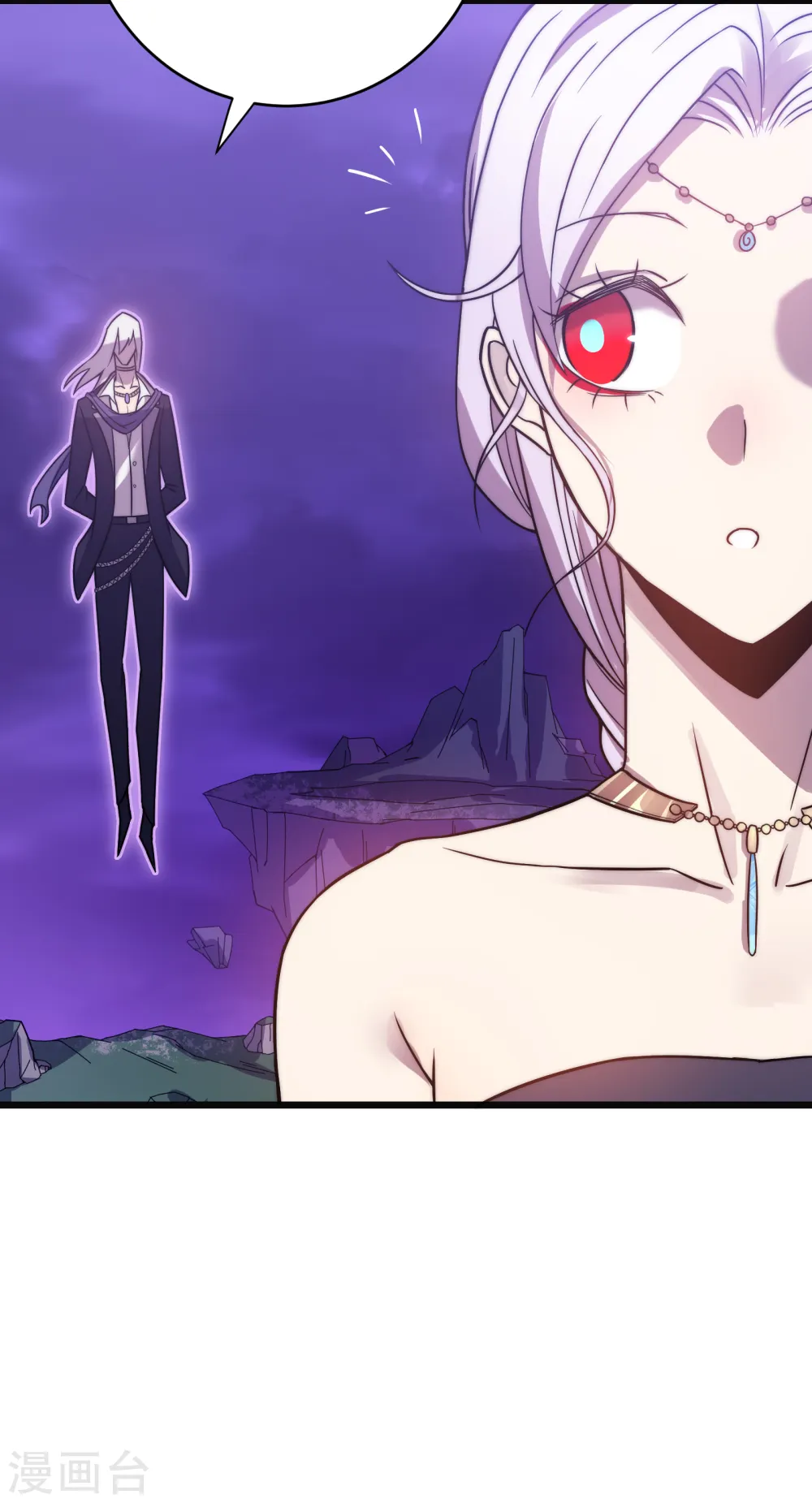 第65话 梦神6