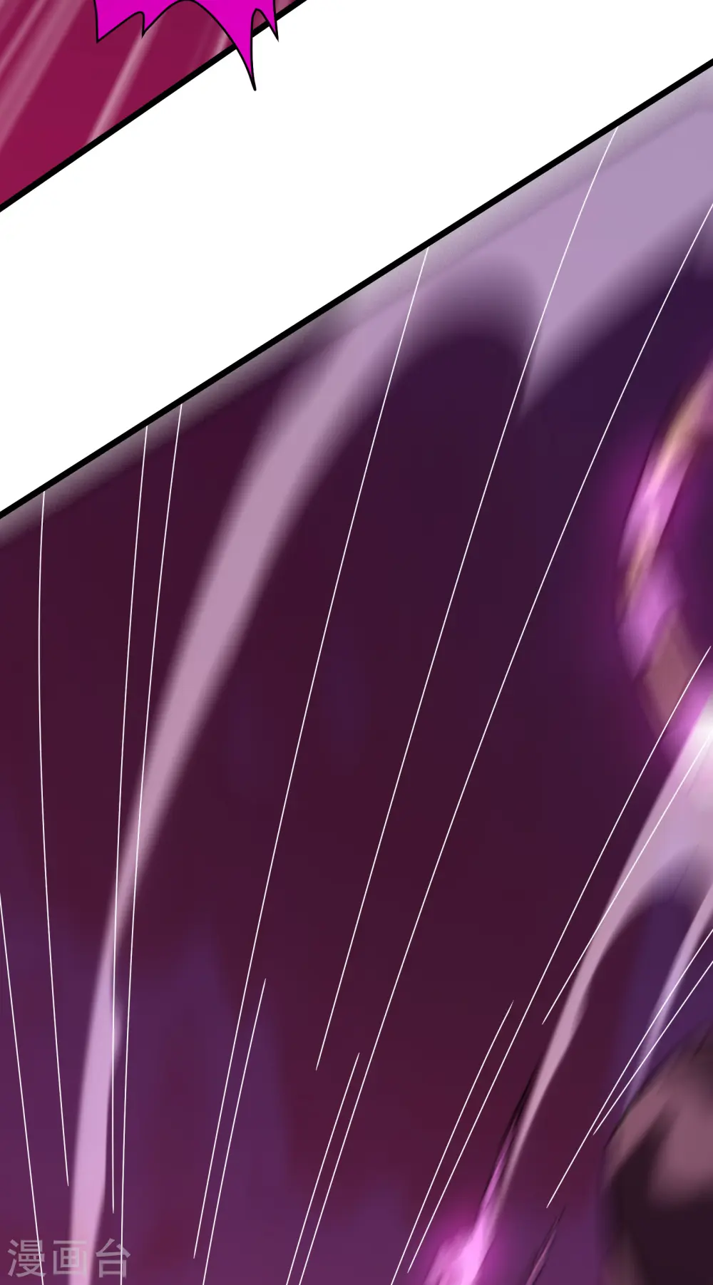 第56话 月牙斩70