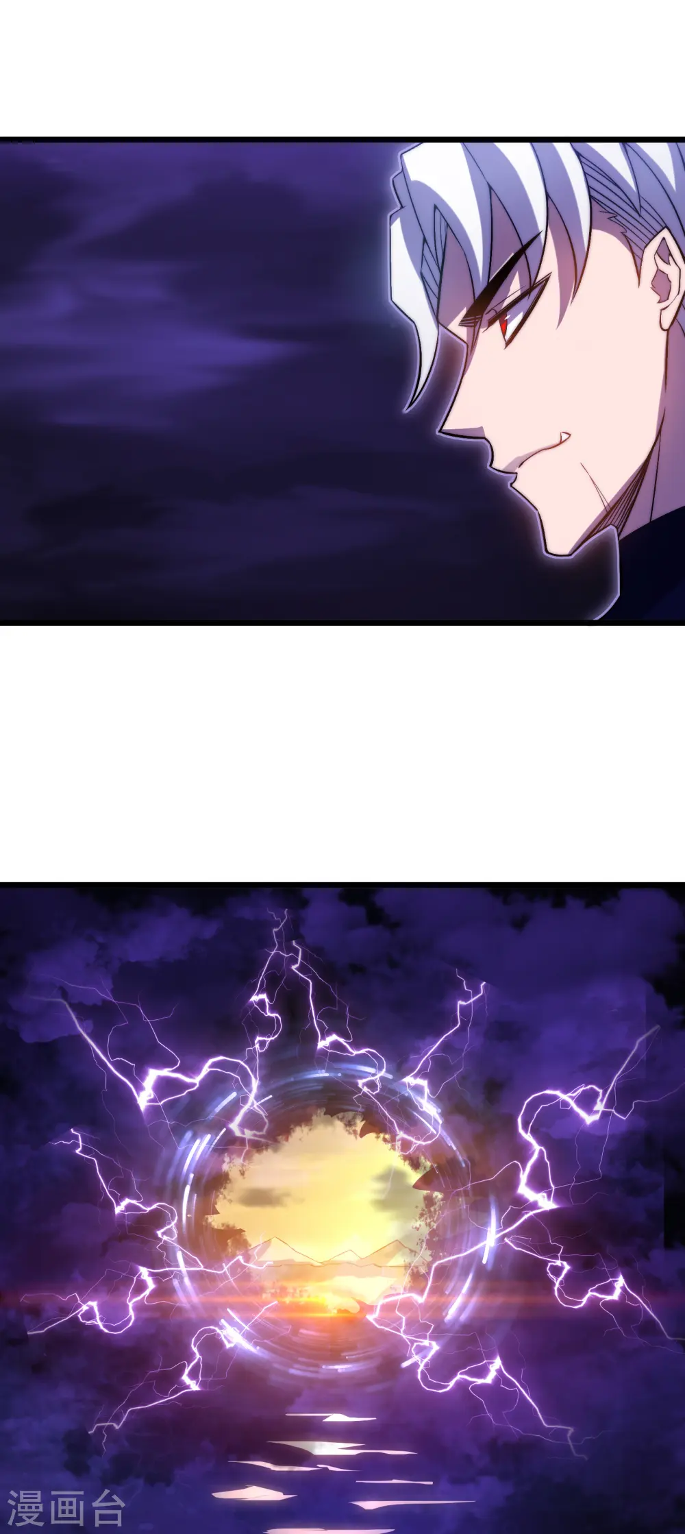 第48话 弑神66