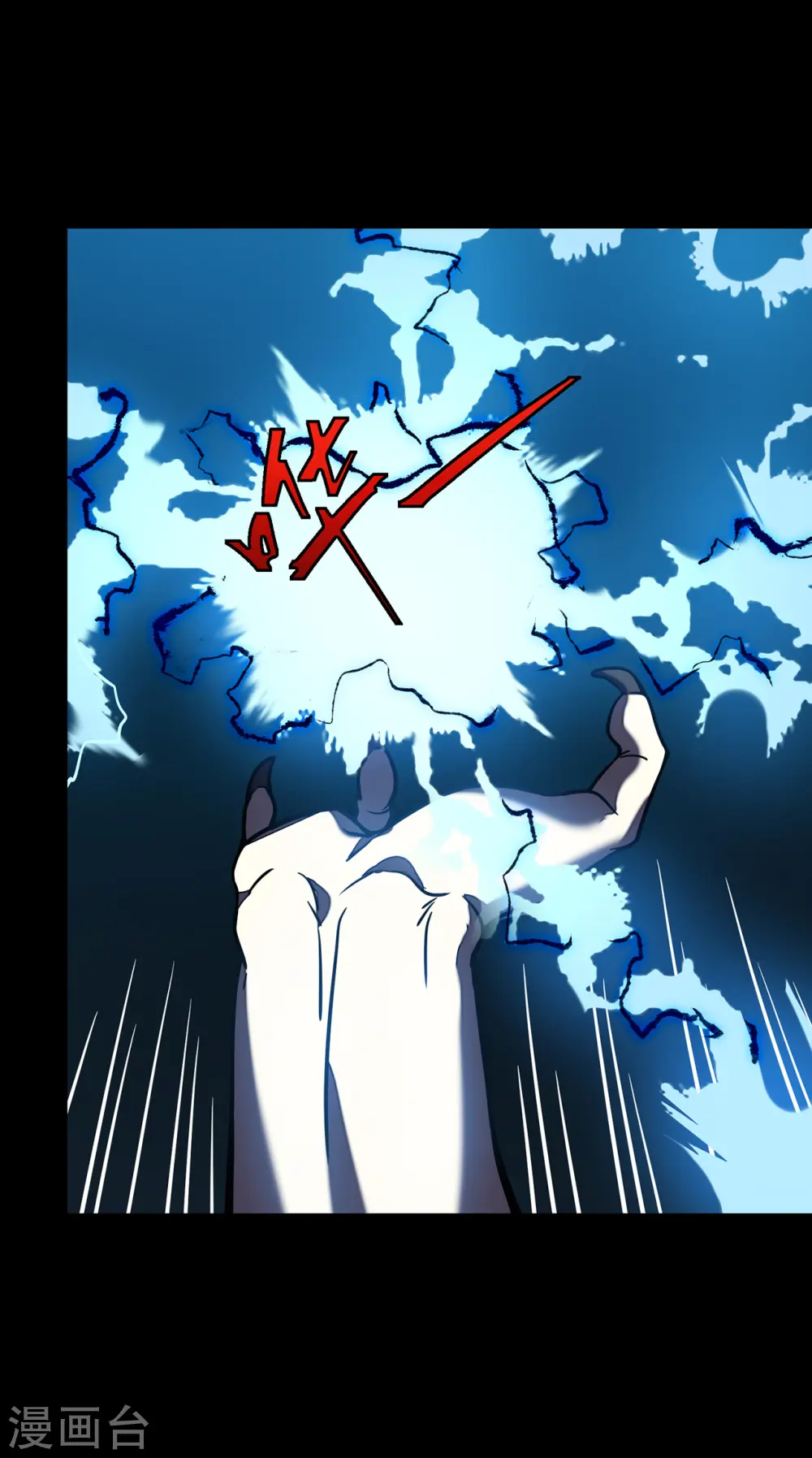 第7话 结束了吗？52