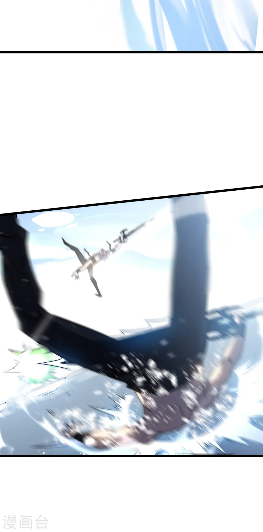 第38话 熟悉的招式8