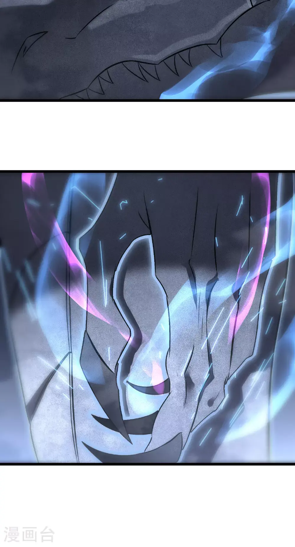 第76话 命运25