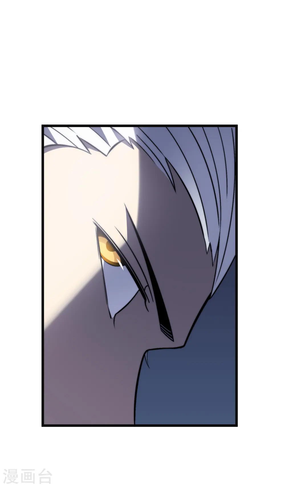 第41话 结界37