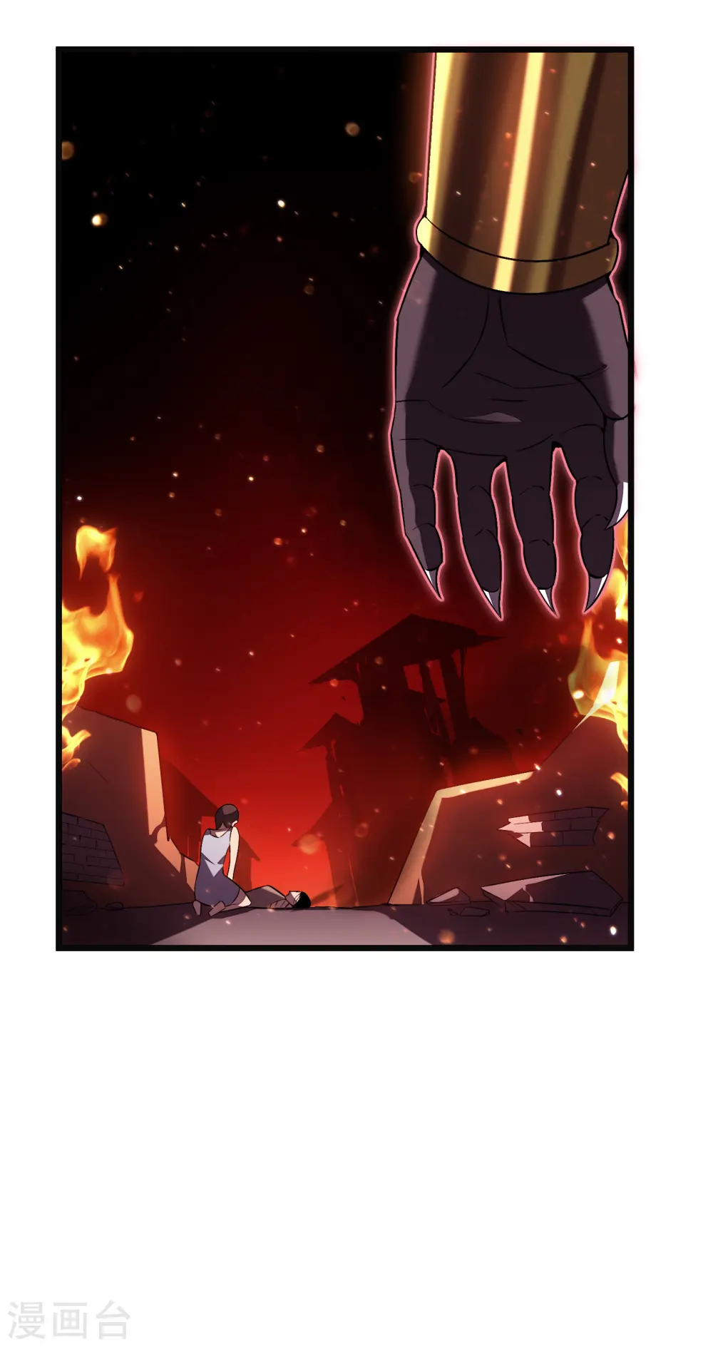 第40话 保卫战5