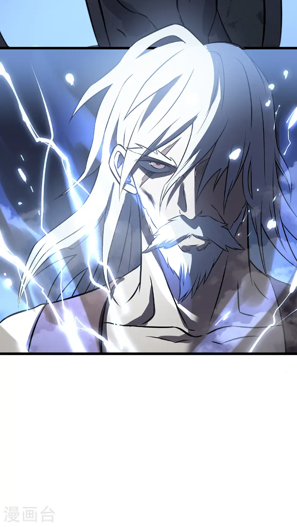 第77话 逆转73