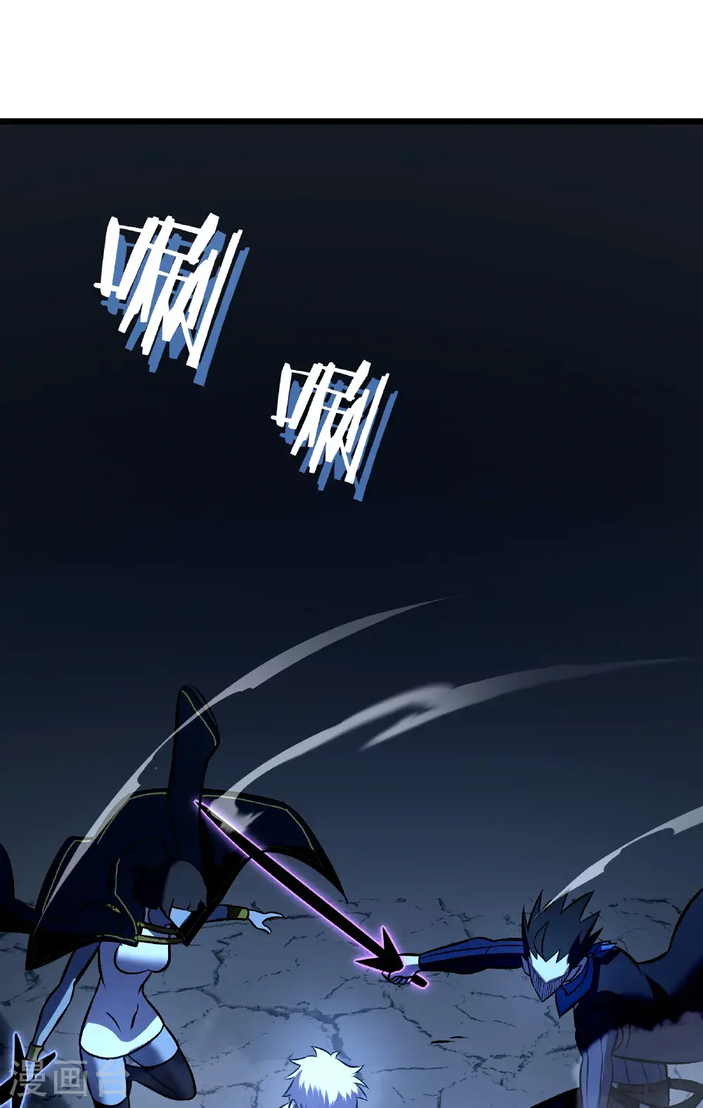 第77话 逆转65