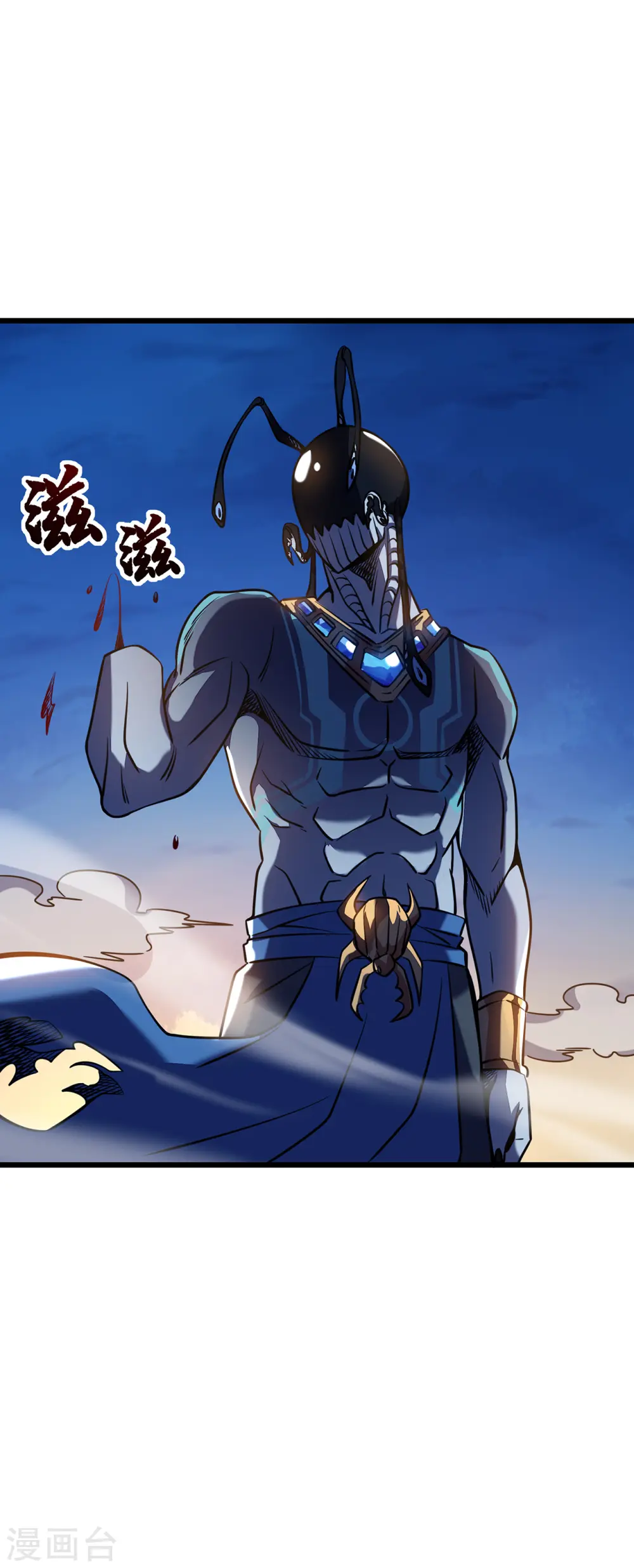 第7话 结束了吗？13