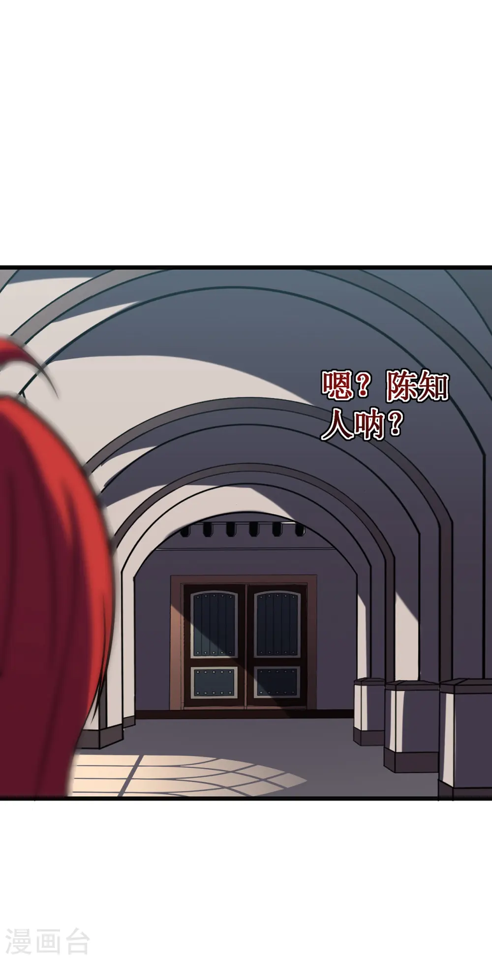 第30话 暗潮31