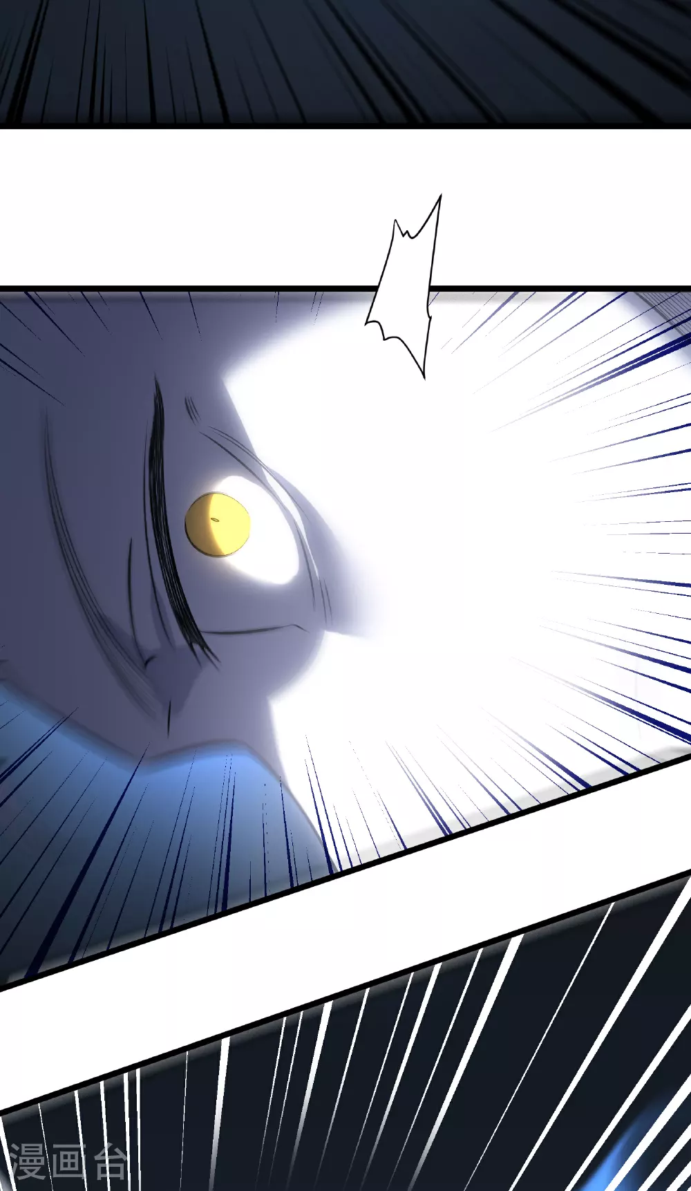 第75话 尊严4