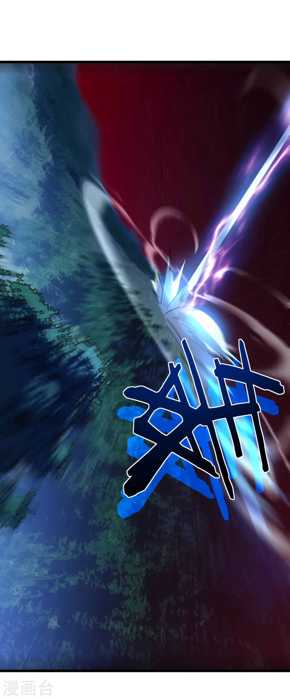 第47话 神力70