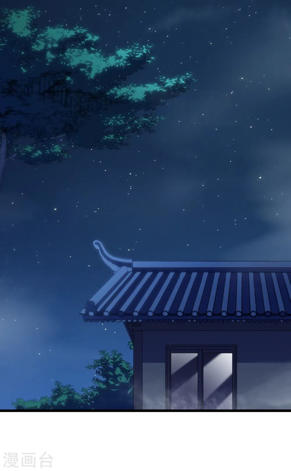 第36话 虐菜31