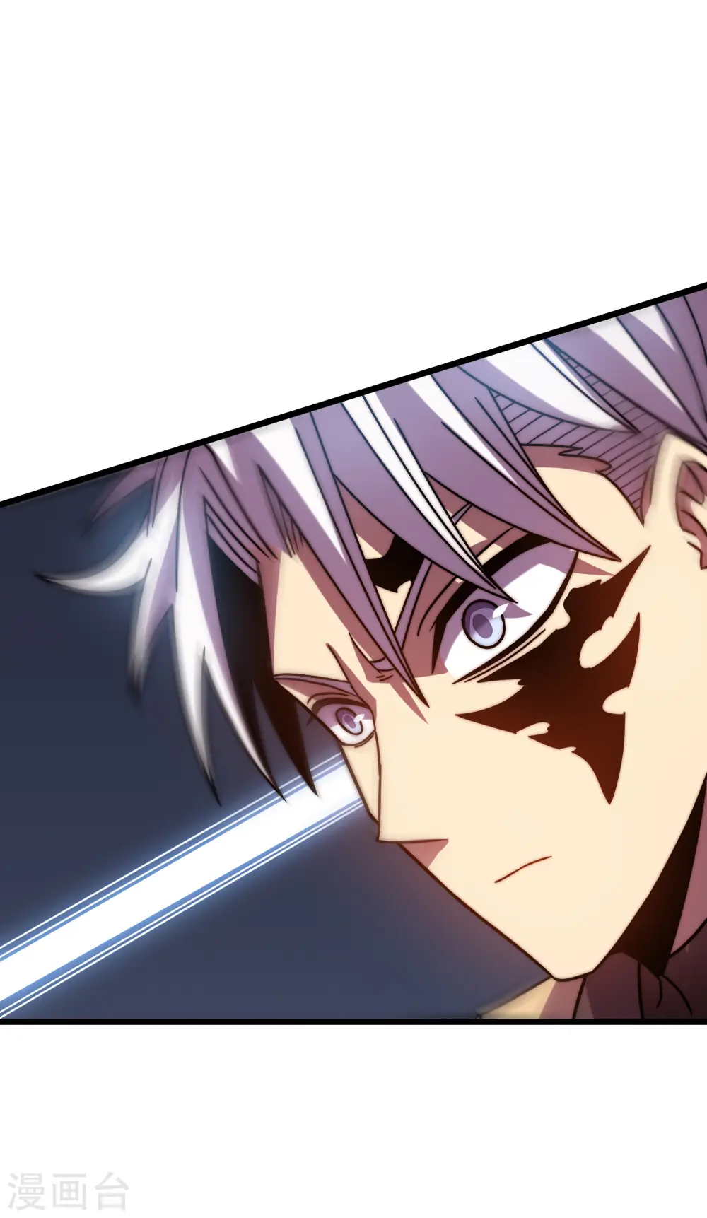 第56话 月牙斩6