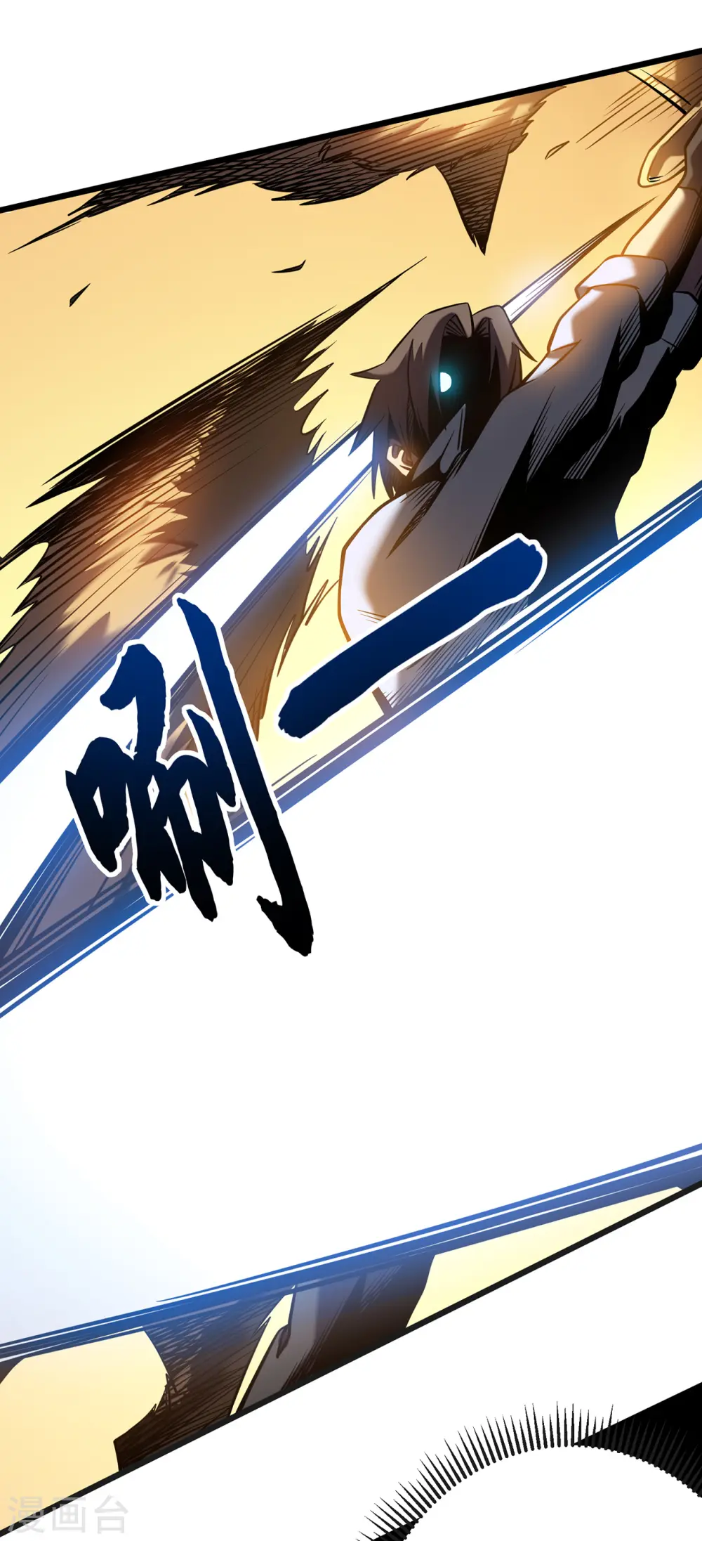 第5话 神秘面具人41